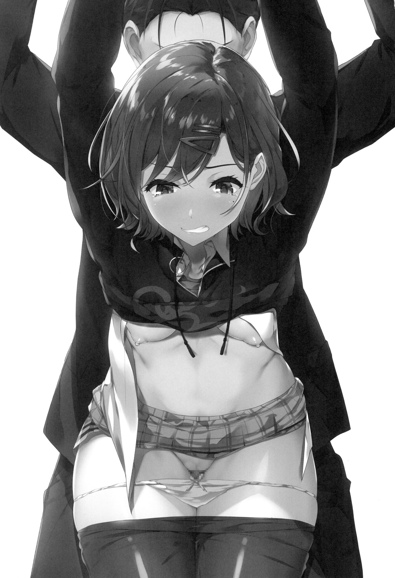 Watashi... Anata no Koto Kirai desu | I... Hate You page 3 full