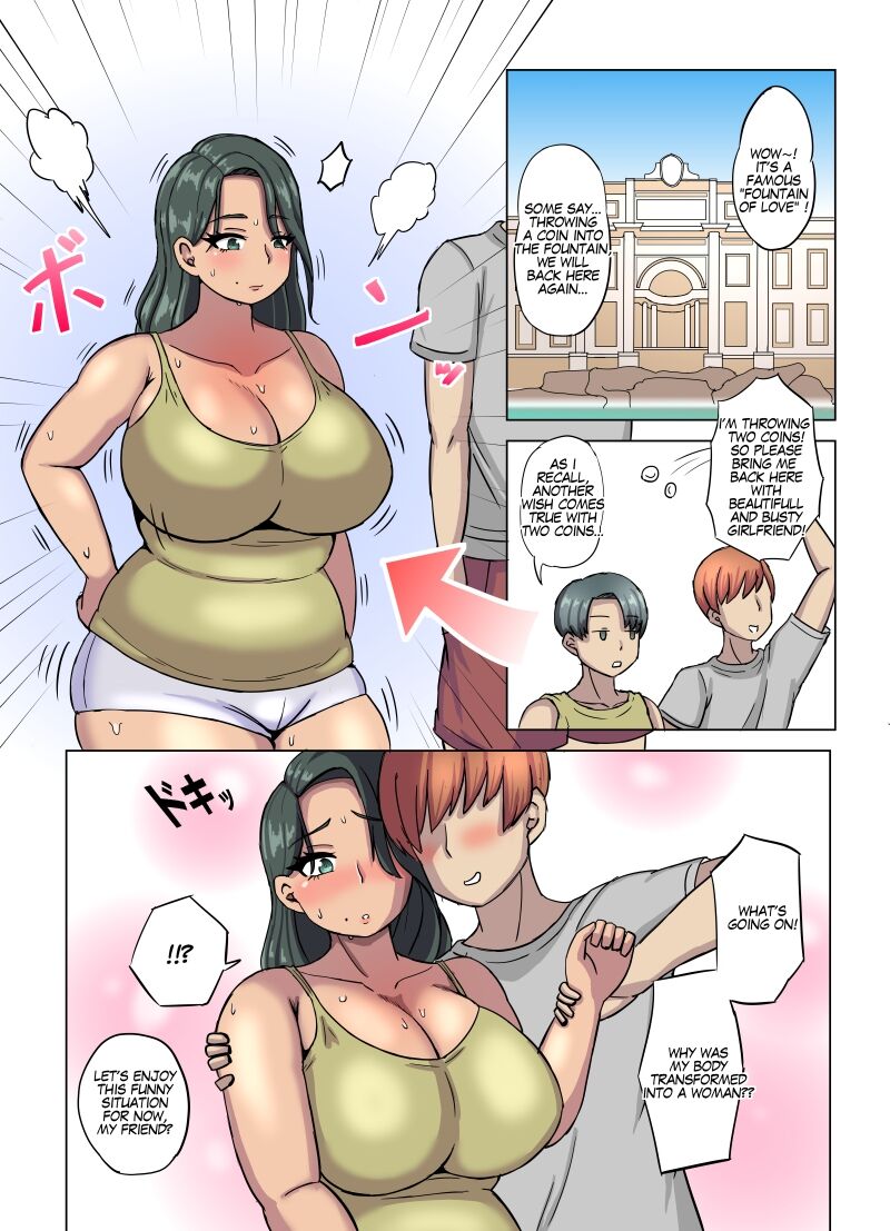 Two Coins in the Fountain page 1 full