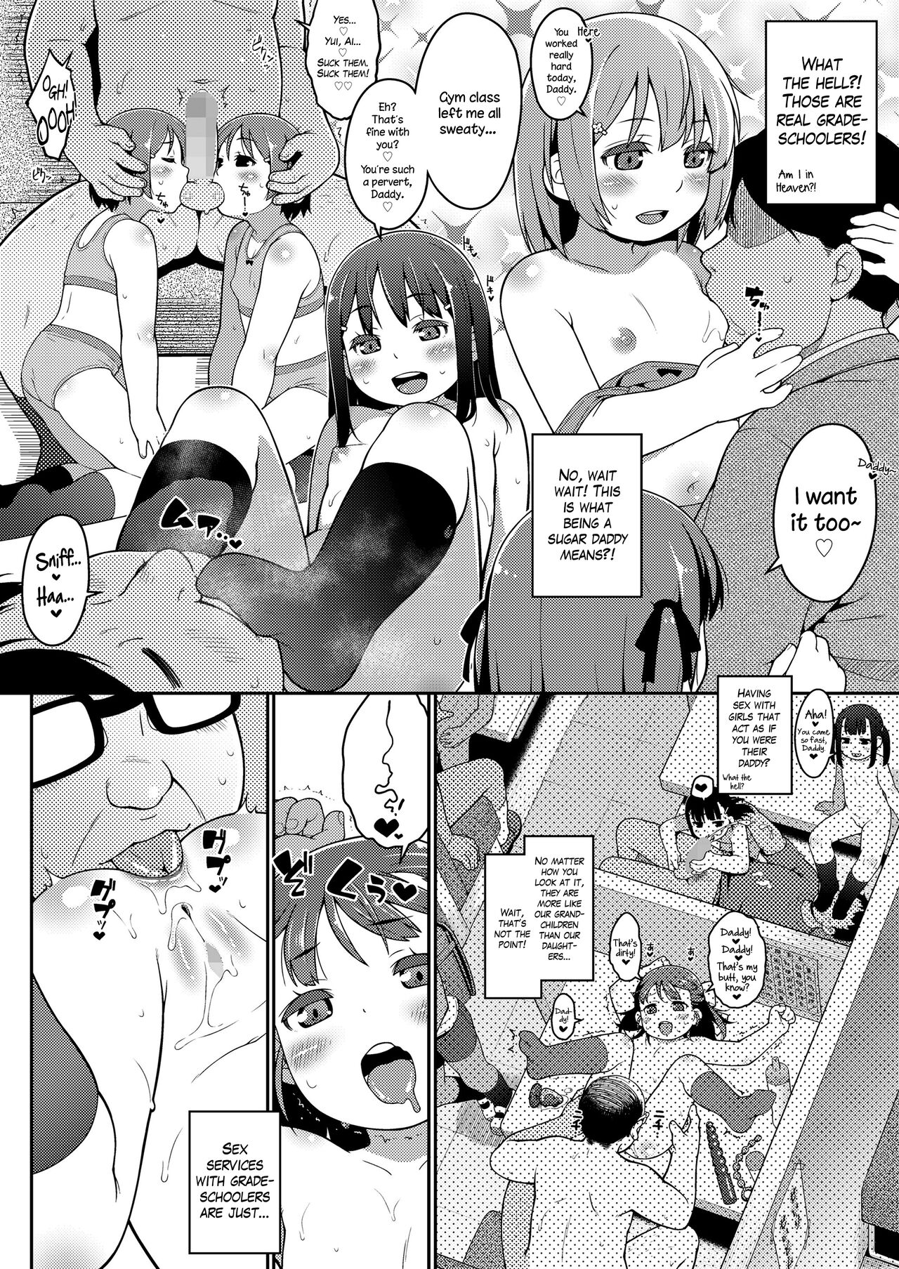 ❤PapaKatsu❤ Hajimemashita! | My Debut as a ❤Sugar Daddy!❤ page 2 full