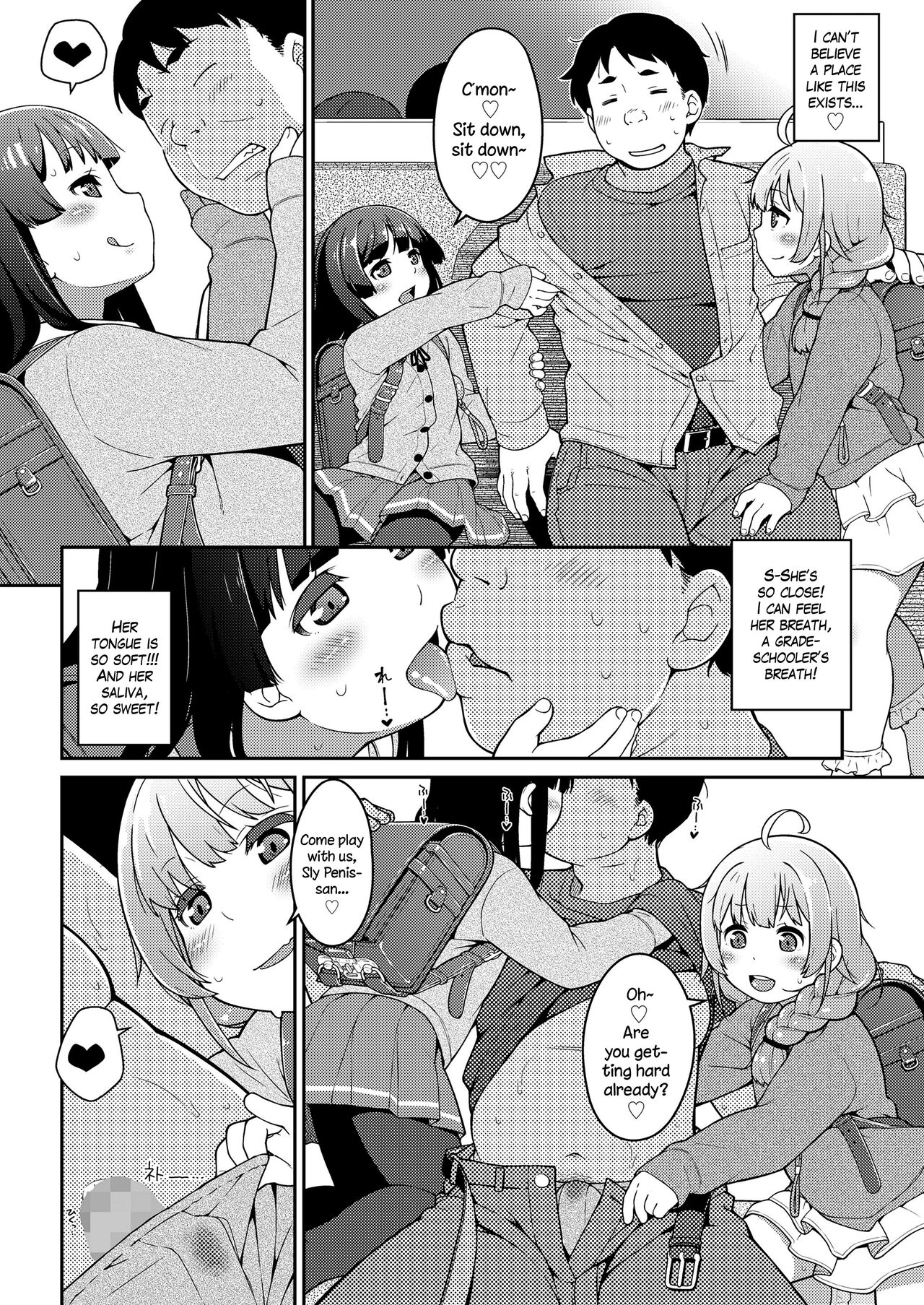 ❤PapaKatsu❤ Hajimemashita! | My Debut as a ❤Sugar Daddy!❤ page 4 full