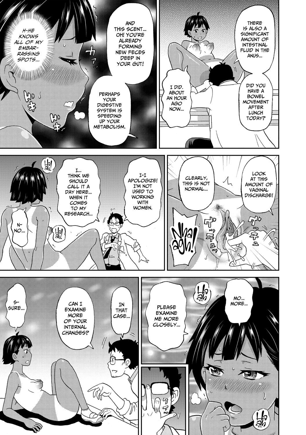 Hikentai A Ko | Test Subject Miss A page 7 full