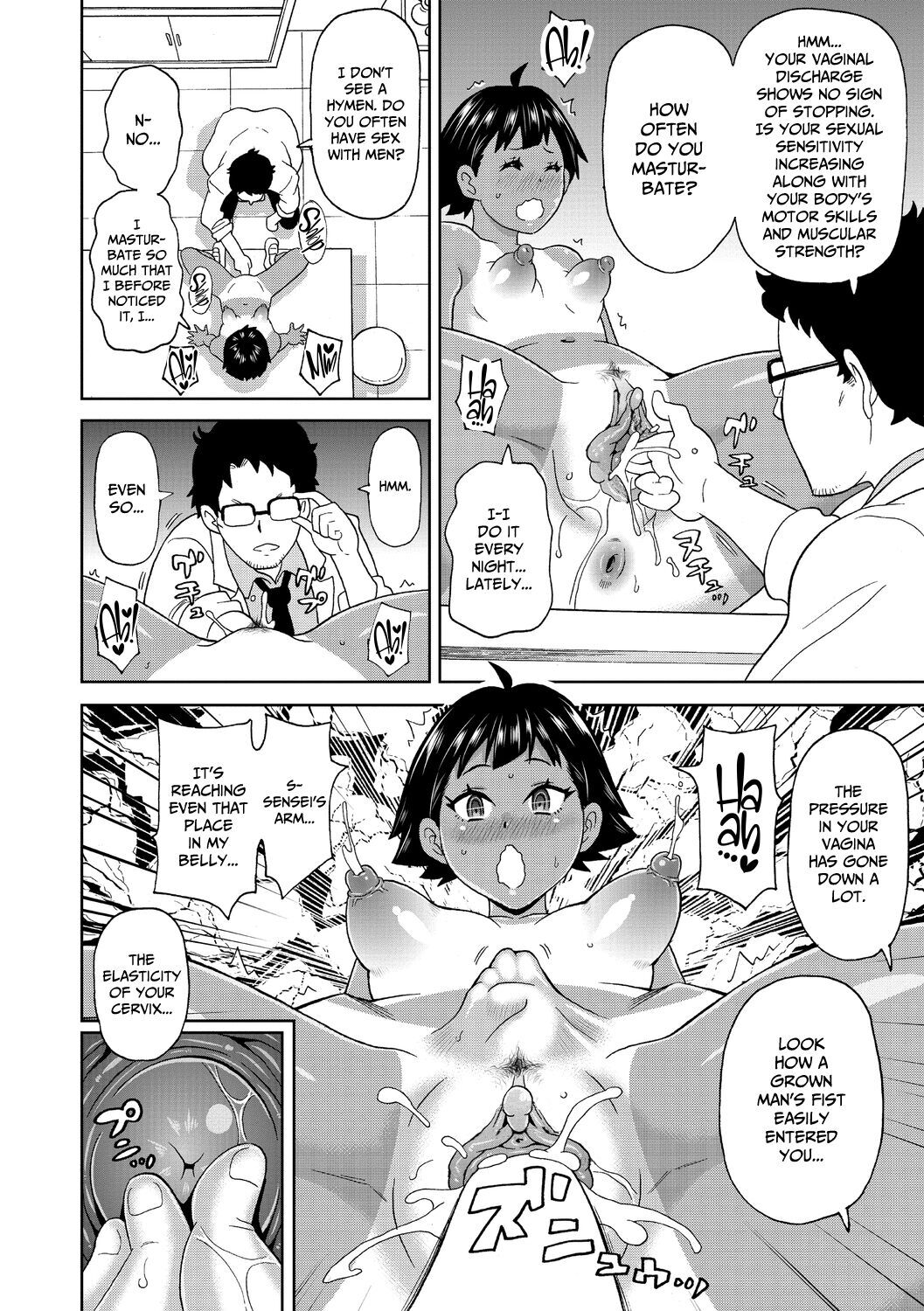 Hikentai A Ko | Test Subject Miss A page 8 full