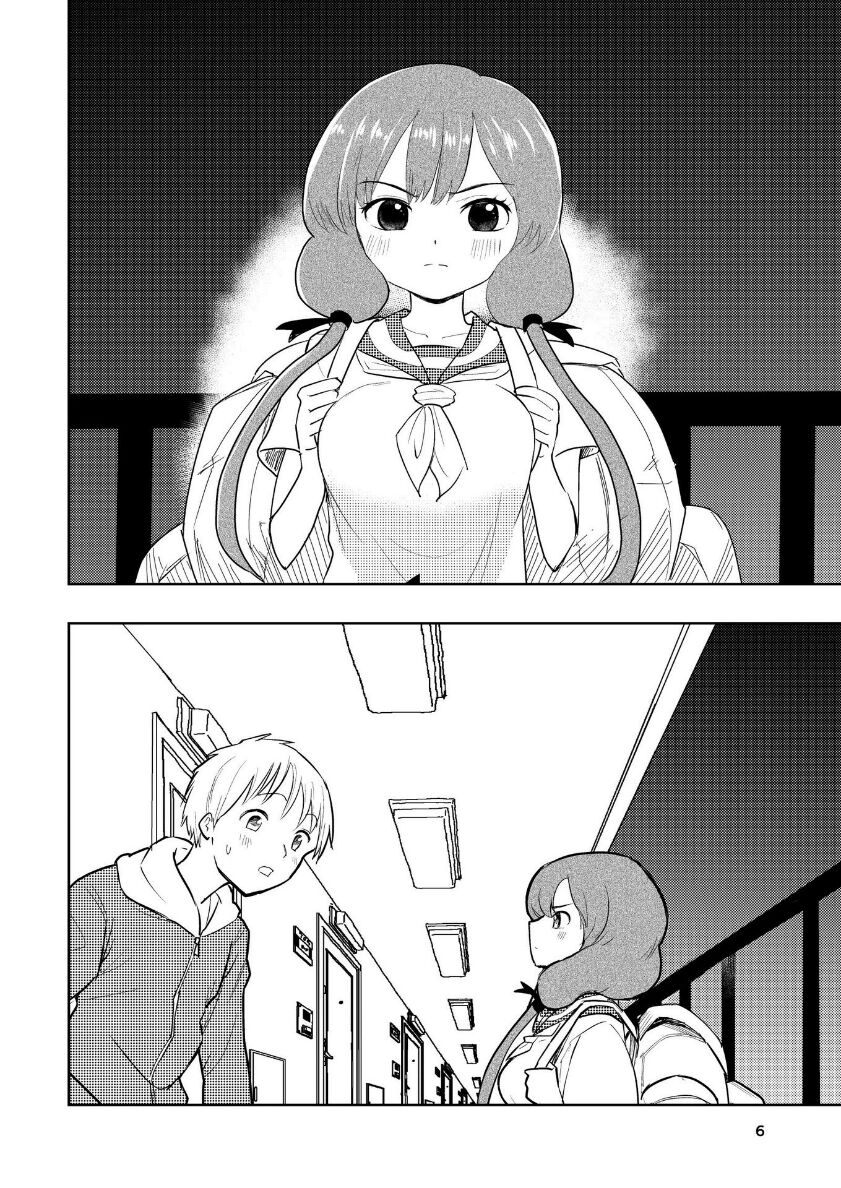 Hadairo no Seishun 04 page 7 full