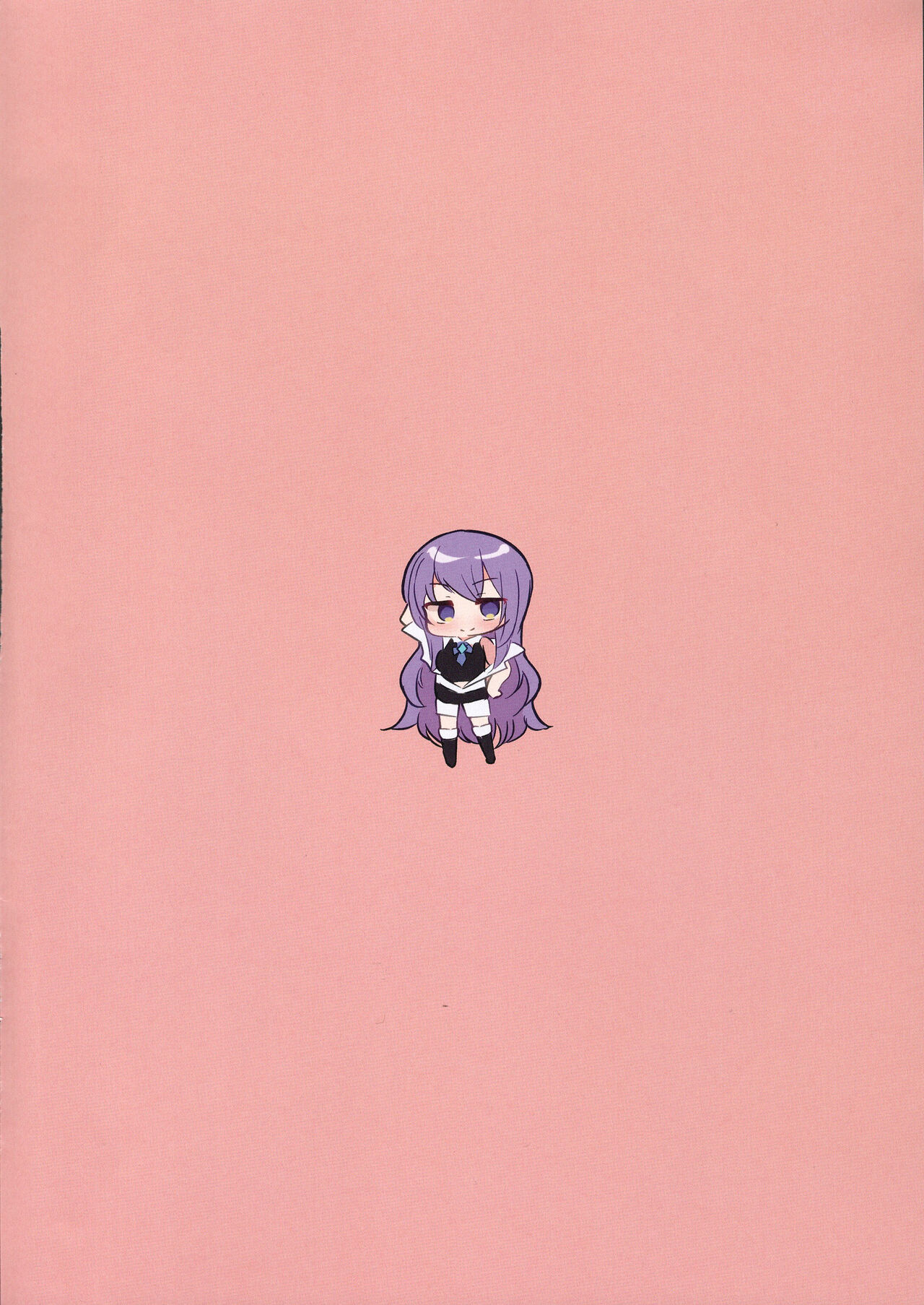 Happy Body Make-Up page 4 full