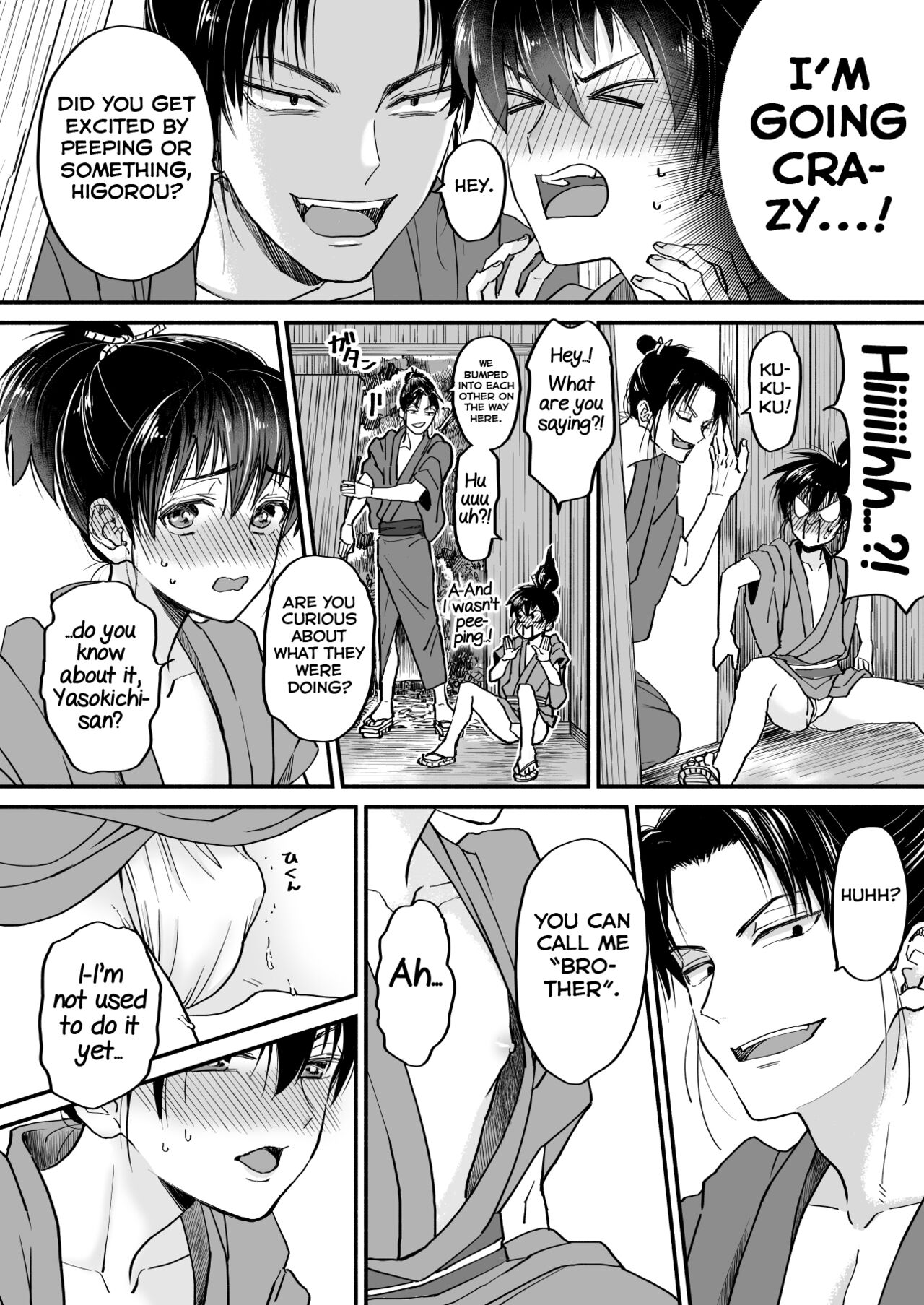 Gikei to Nakayoku? Otona no Sumo Shiyo! page 8 full