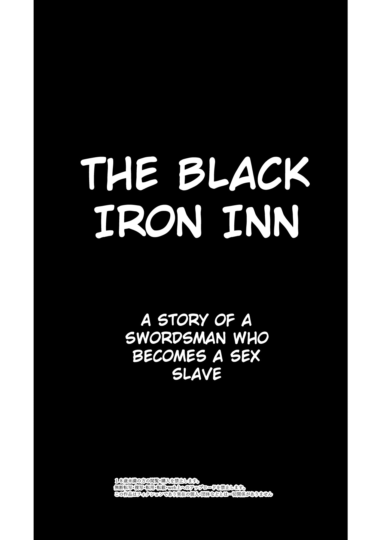 Kurotetsu no Yado Seidorei e to Otsu Kenshi | The Black Iron Inn: A Story of a Swordsman Who Becomes a Sex Slave page 3 full