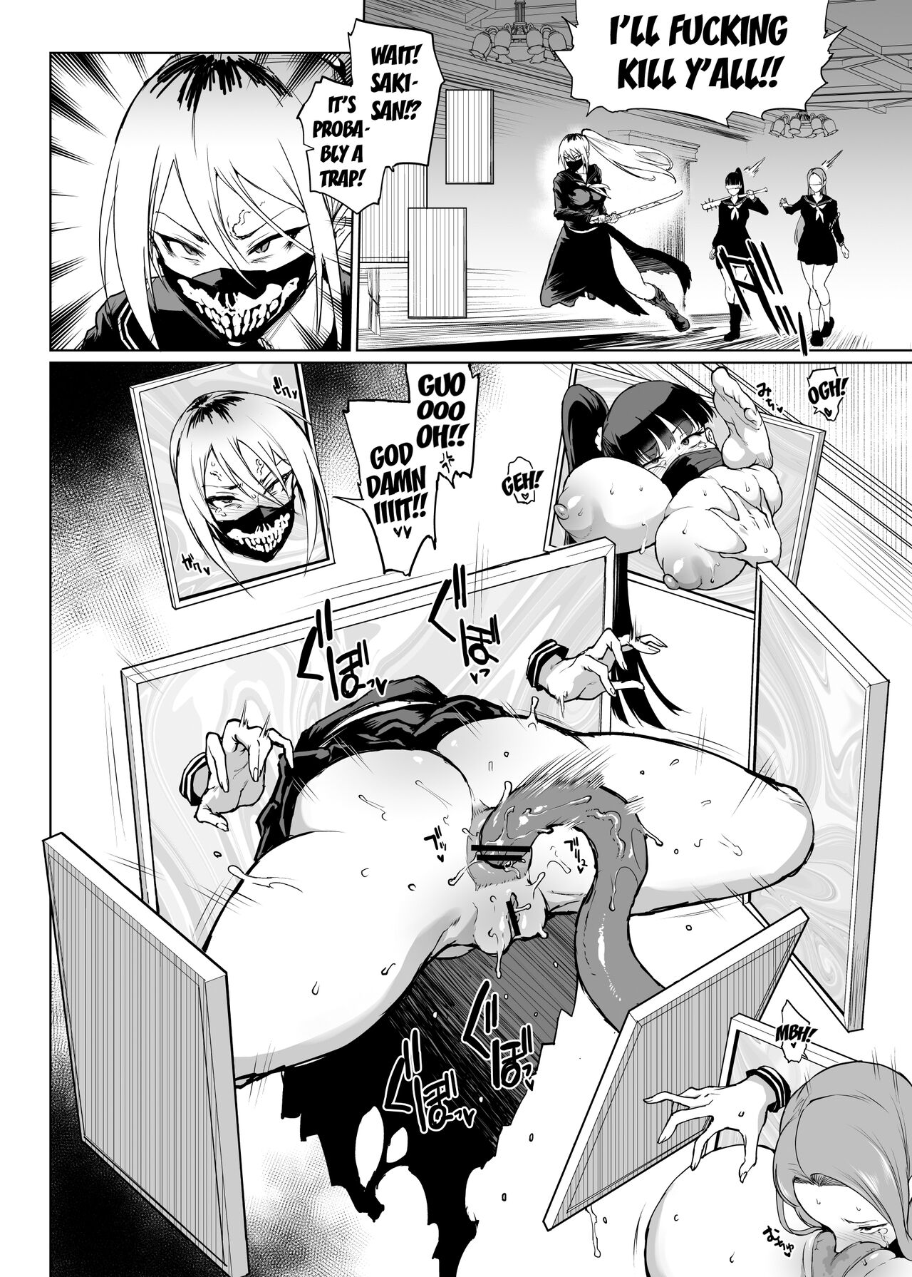 Taimabu S3 Noroi no Kaiga Hen 2 | Taimabu Season 3 Taimabu The Cursed Paintings, Chapter 2 page 8 full