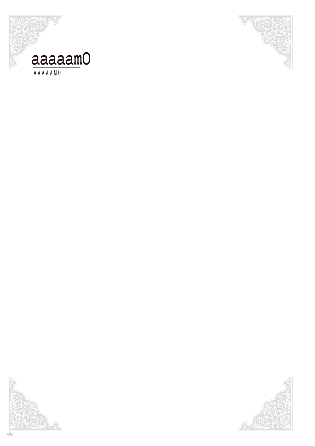 Uribou Zakka Ten Pants Tokkagata Gashuu Under wears 2 PINK LABEL page 10 full