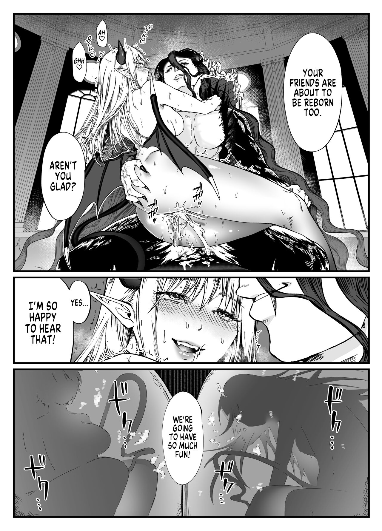 Akuochi TSF | Demonification TSF page 4 full