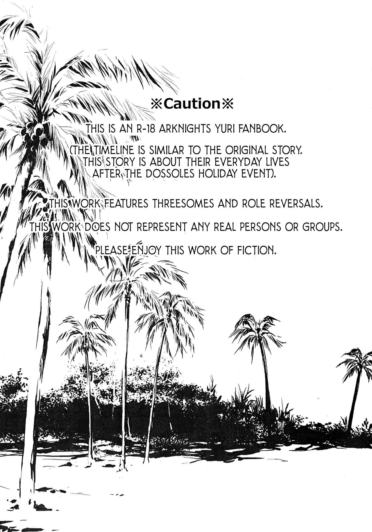 How to XXX page 2 full