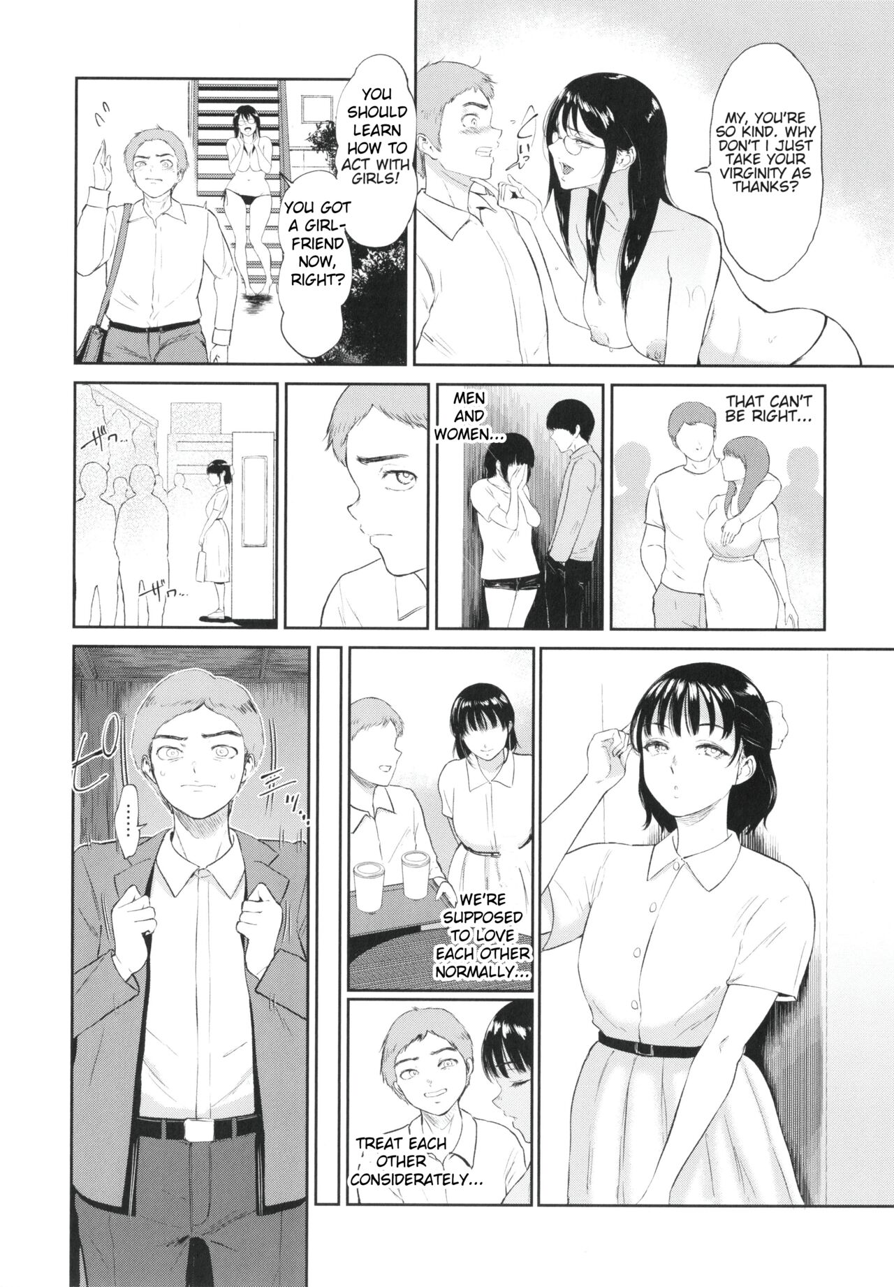 Nure Tsubohime | Wet Pot Princess page 5 full