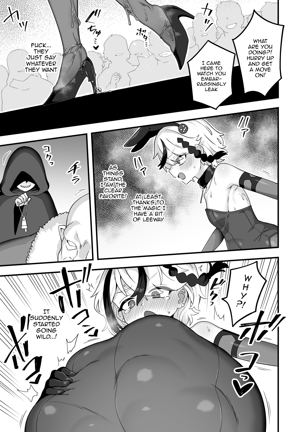 Shakkin Boukensha wa Dou yatte Hensai suru ka | How Do Debtor Adventurers Repay What They Owe? page 8 full