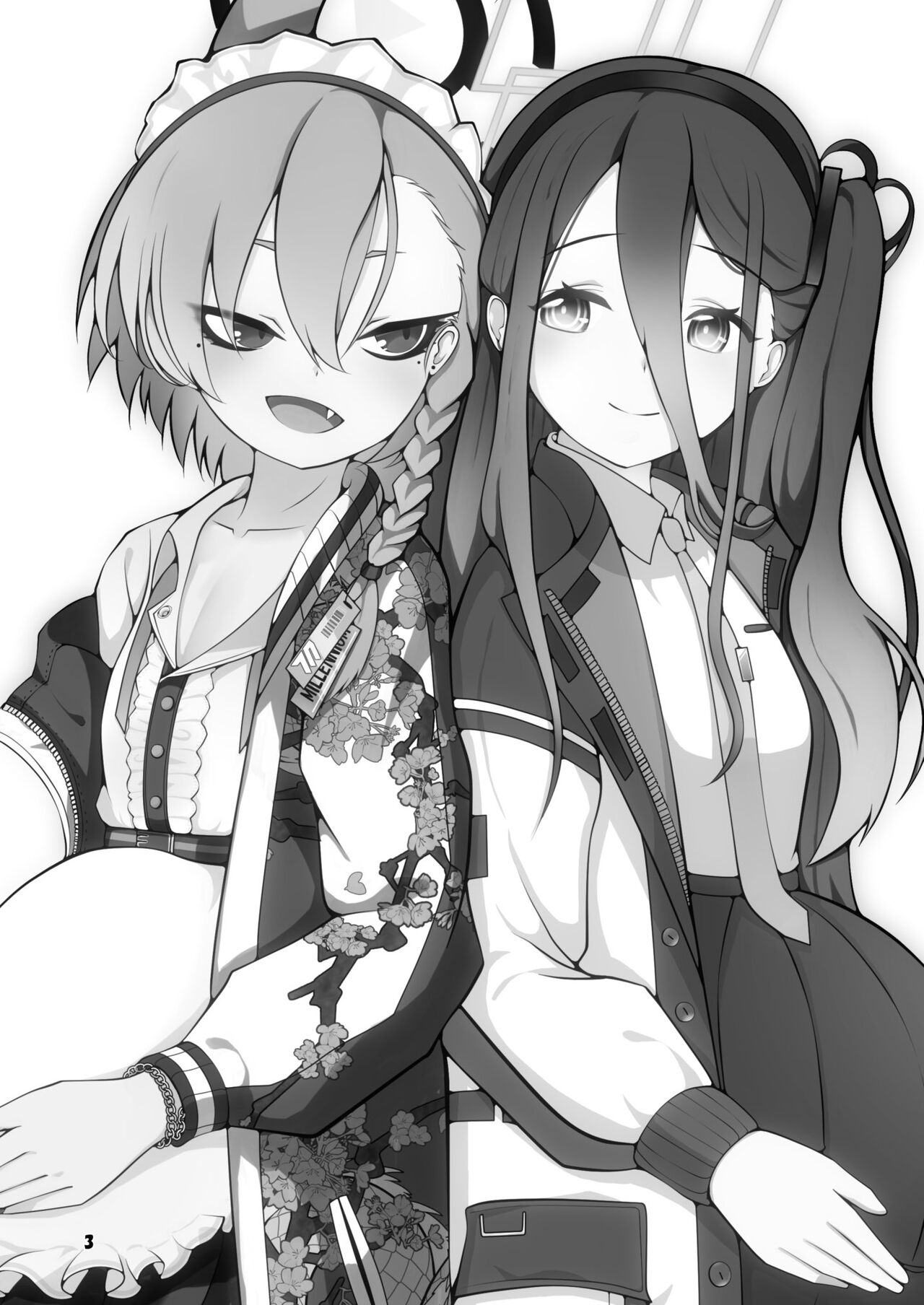 Neru to Alice ga Mama ni Naru made ~Sensei to Kurasu Totsukitooka~ page 3 full