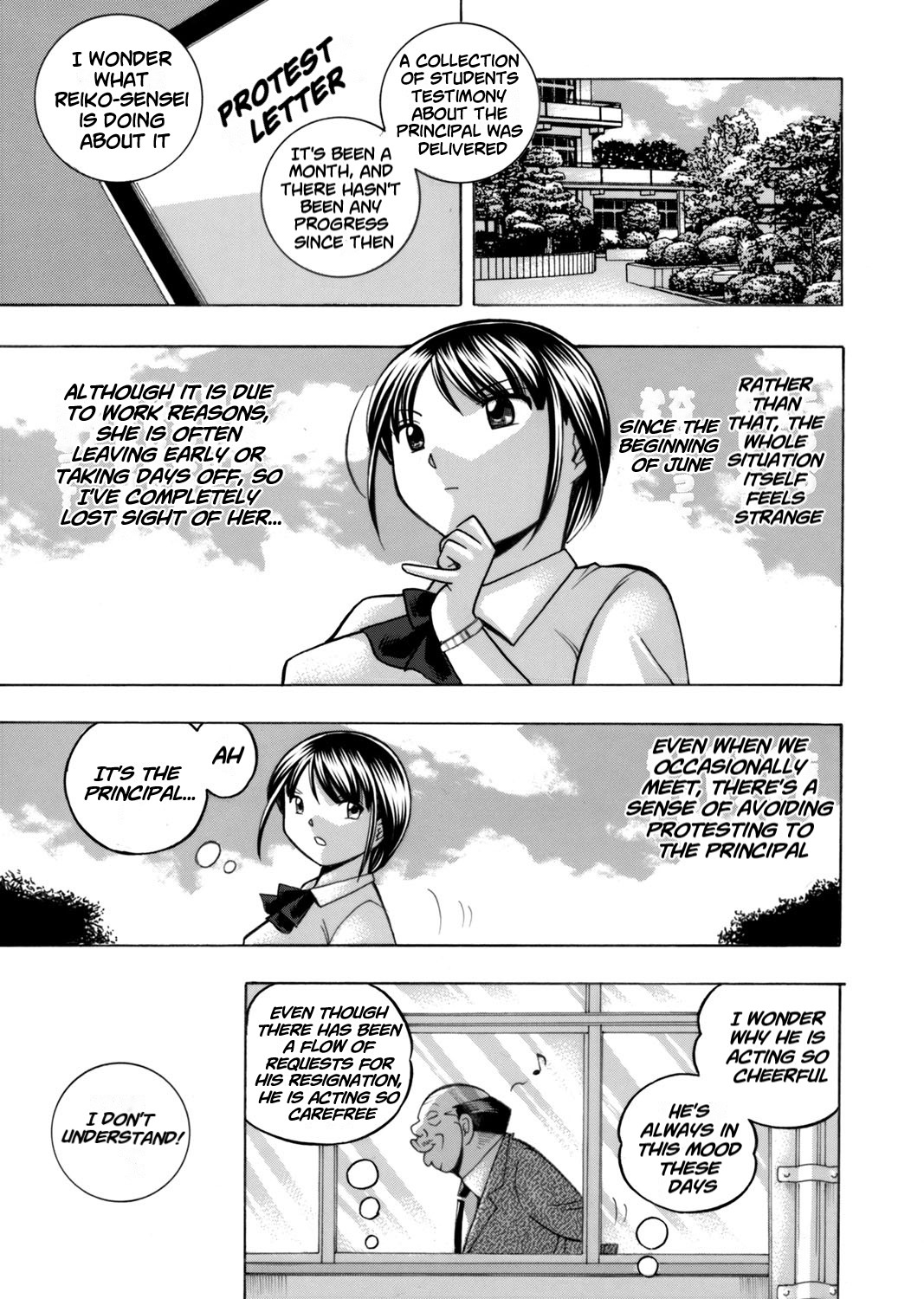 Yuutousei Minami ~Onna Kyoushi Reiko 2~ | Honors Student Minami ~Female Teacher Reiko 2~ page 7 full