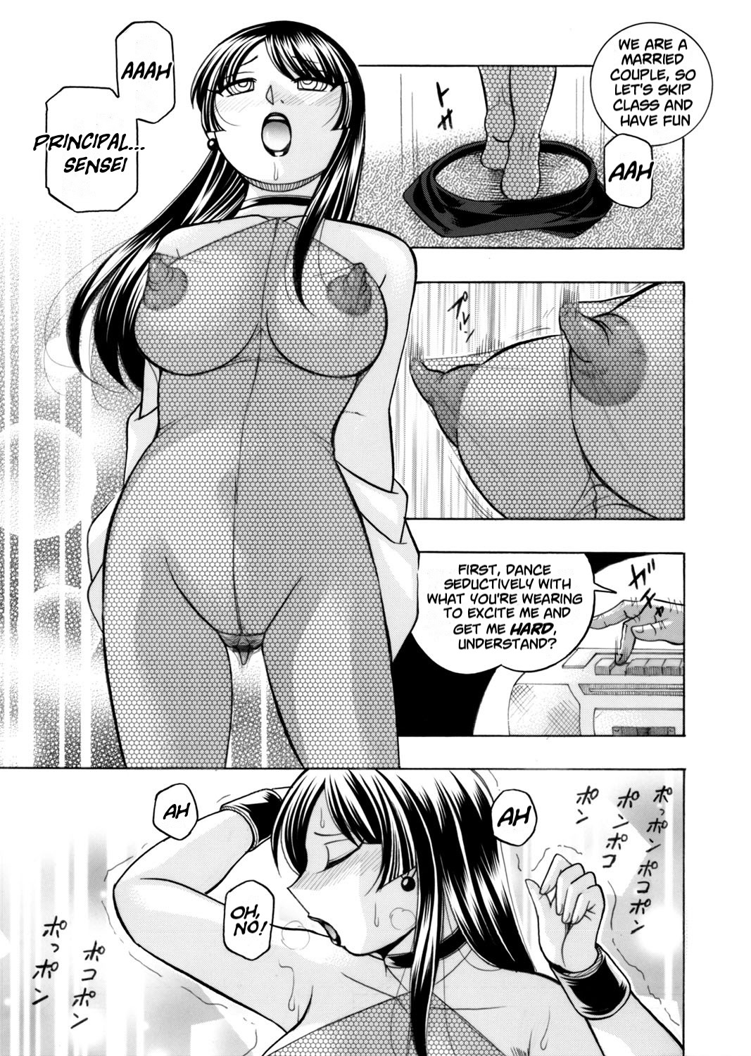 Yuutousei Minami ~Onna Kyoushi Reiko 2~ | Honors Student Minami ~Female Teacher Reiko 2~ page 9 full