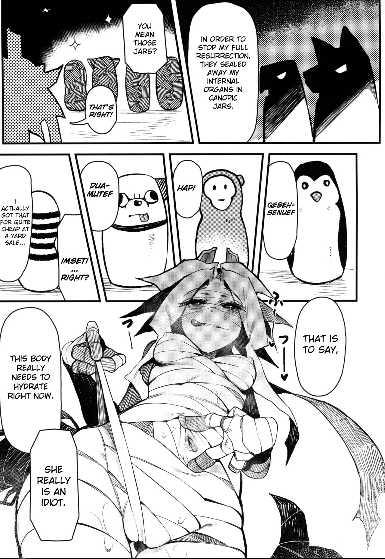 Hoshoku Shoujo III page 10 full