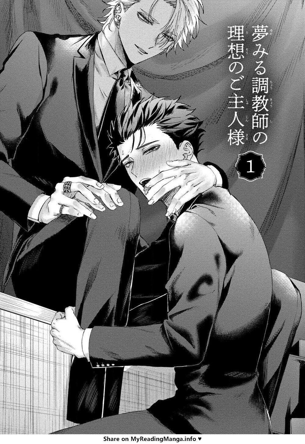 Yumemiru Choukyoushi no Risou no Goshujin-sama | The Dreaming Trainer's Ideal Master page 5 full