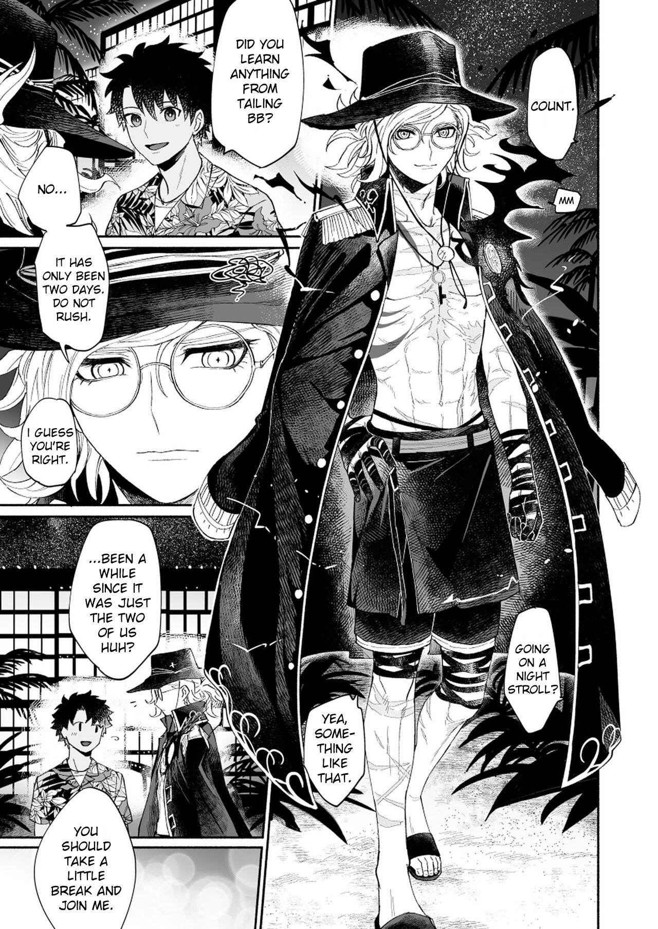 Yoru no Nagisa, Kimi no Heya | A Night By The Shore, In Your Room page 3 full