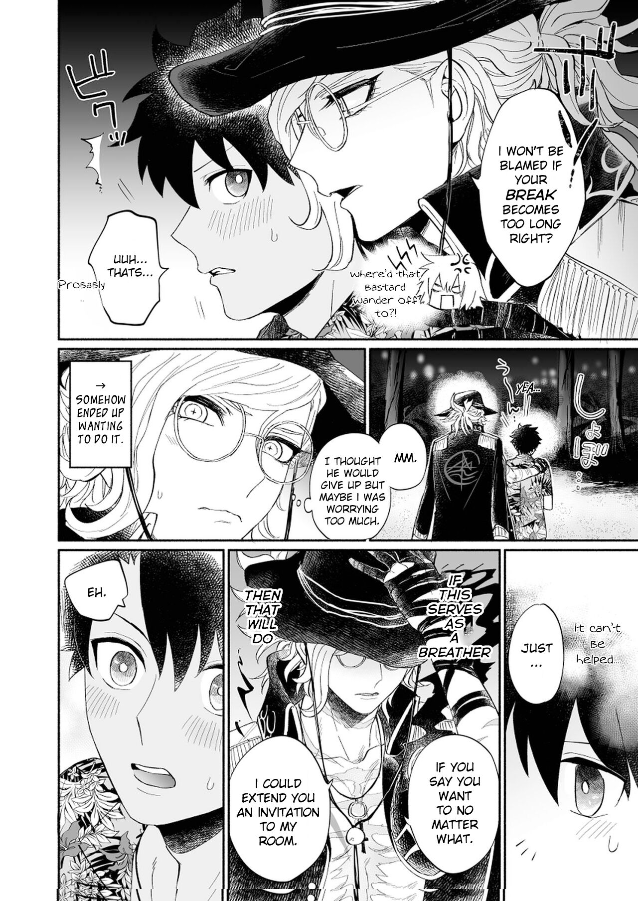 Yoru no Nagisa, Kimi no Heya | A Night By The Shore, In Your Room page 6 full