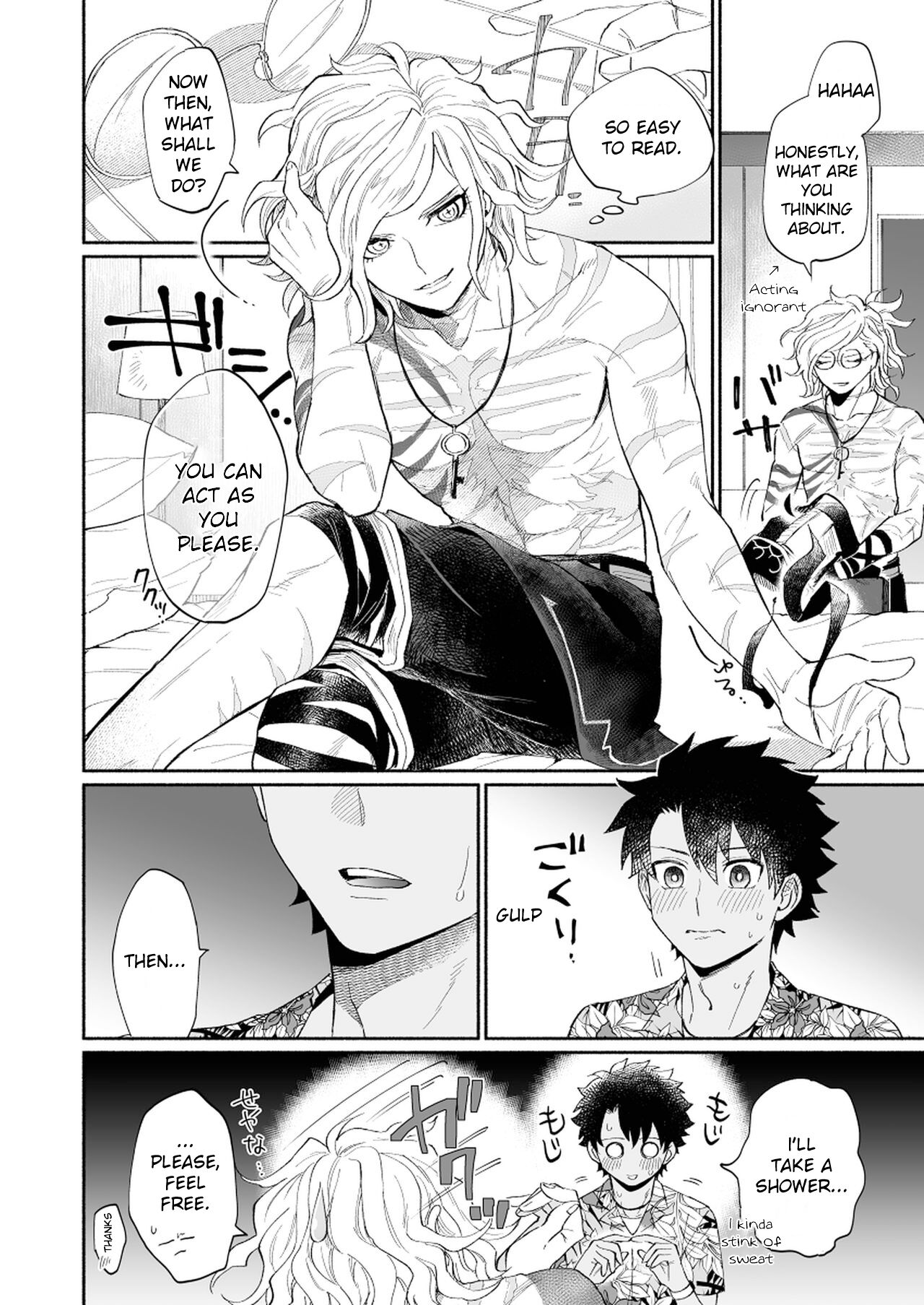 Yoru no Nagisa, Kimi no Heya | A Night By The Shore, In Your Room page 8 full