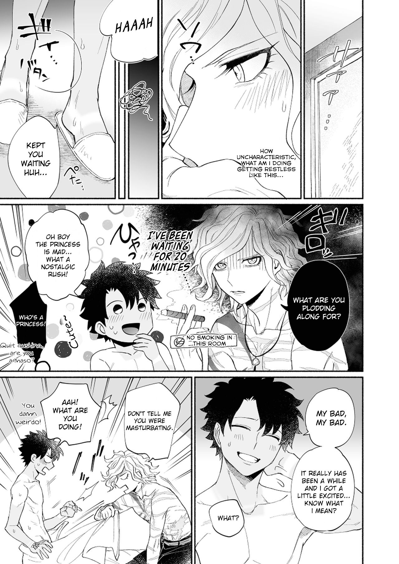 Yoru no Nagisa, Kimi no Heya | A Night By The Shore, In Your Room page 9 full