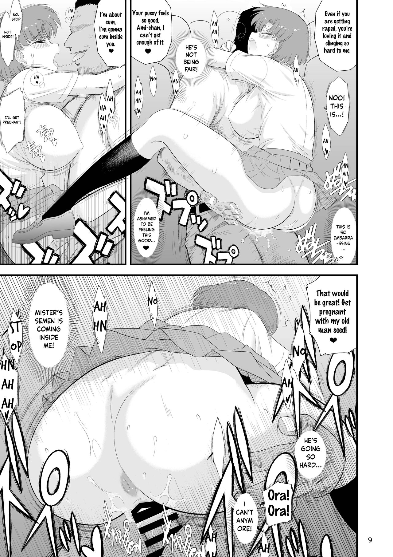 Saimin Ochi nante Mousou desu 2 | Hypnotism is Just Make-Believe 2 page 8 full
