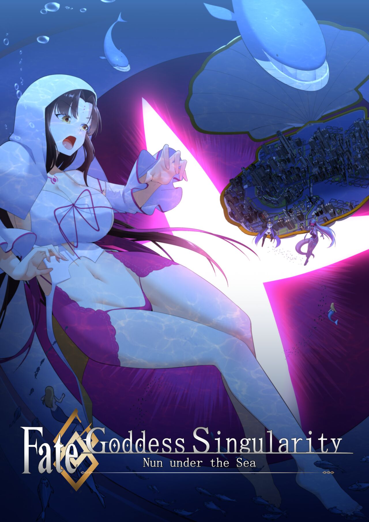 Fate Goddess Singularity page 1 full