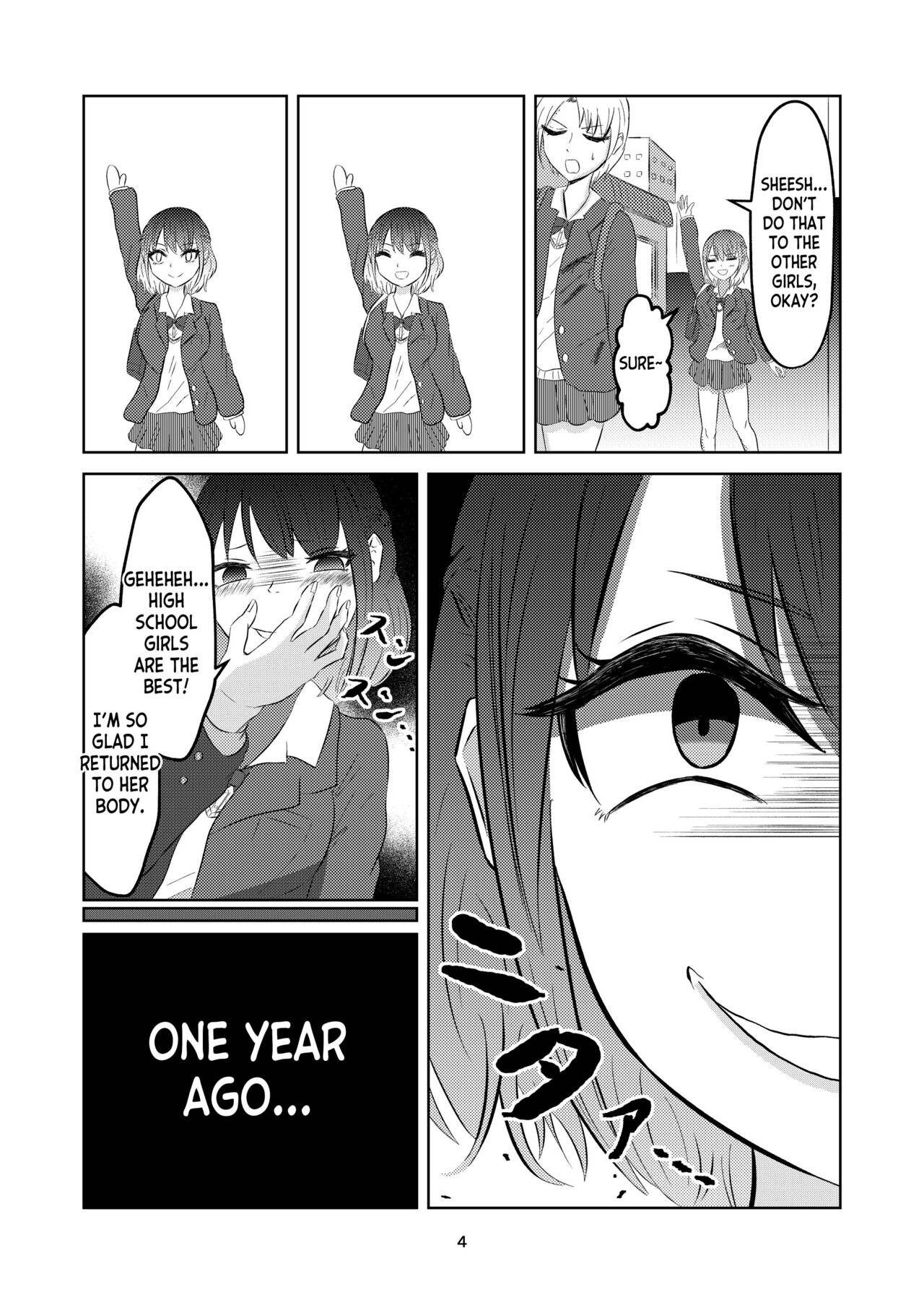 Irekawatte Modotta Joshikousei page 4 full