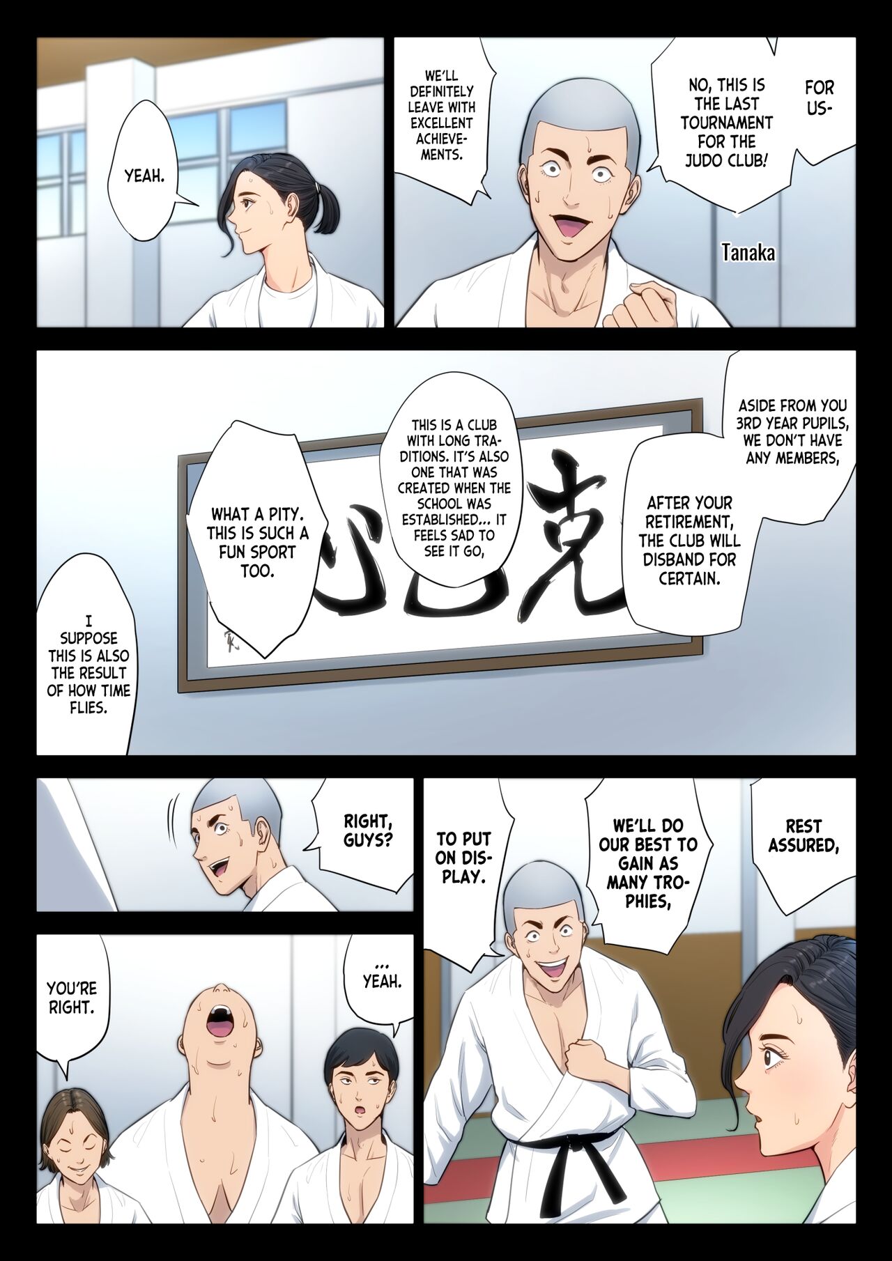 Juudoubu Komon no Onna Kyoushi ga Tsumihoroboshi no Tame ni Buin-tachi ni Mawasareru Hanashi. page 3 full