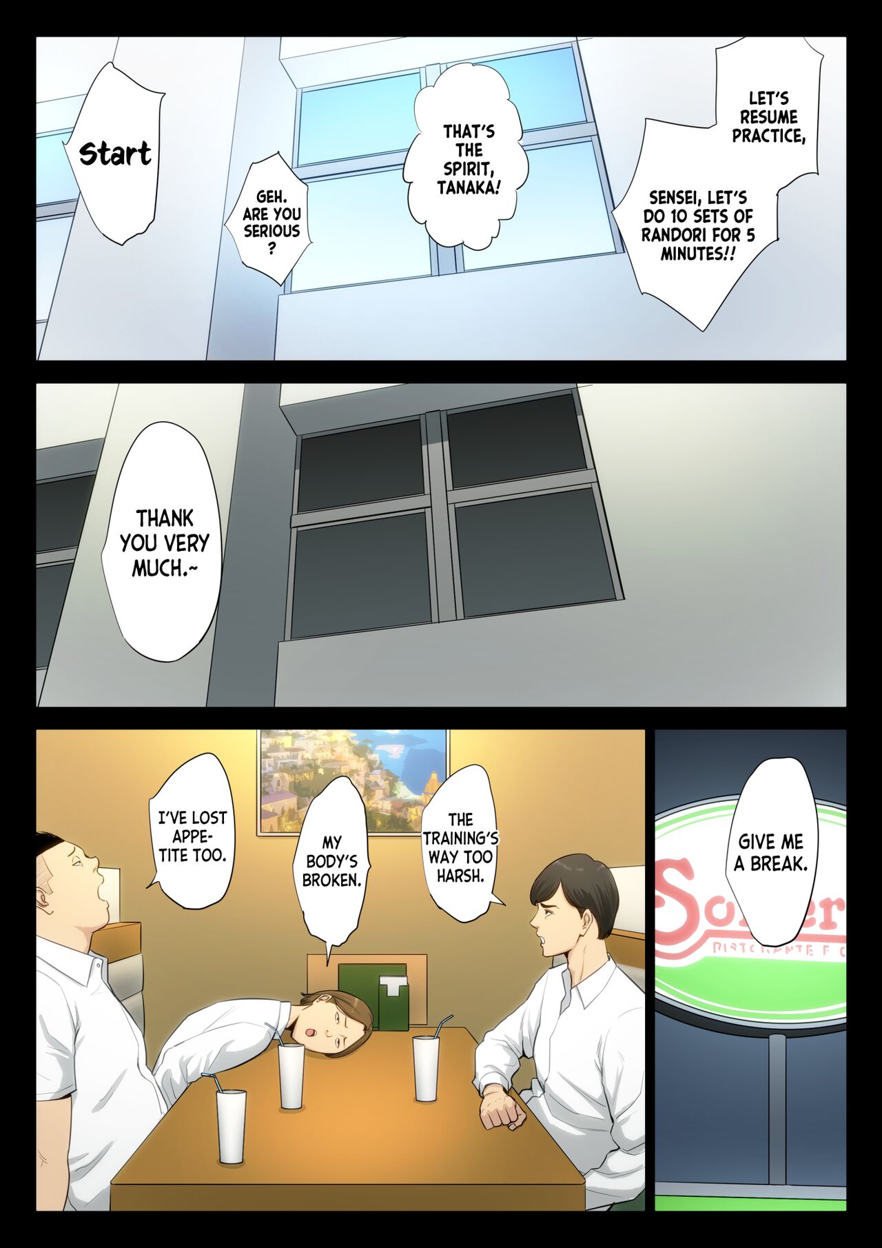 Juudoubu Komon no Onna Kyoushi ga Tsumihoroboshi no Tame ni Buin-tachi ni Mawasareru Hanashi. page 4 full