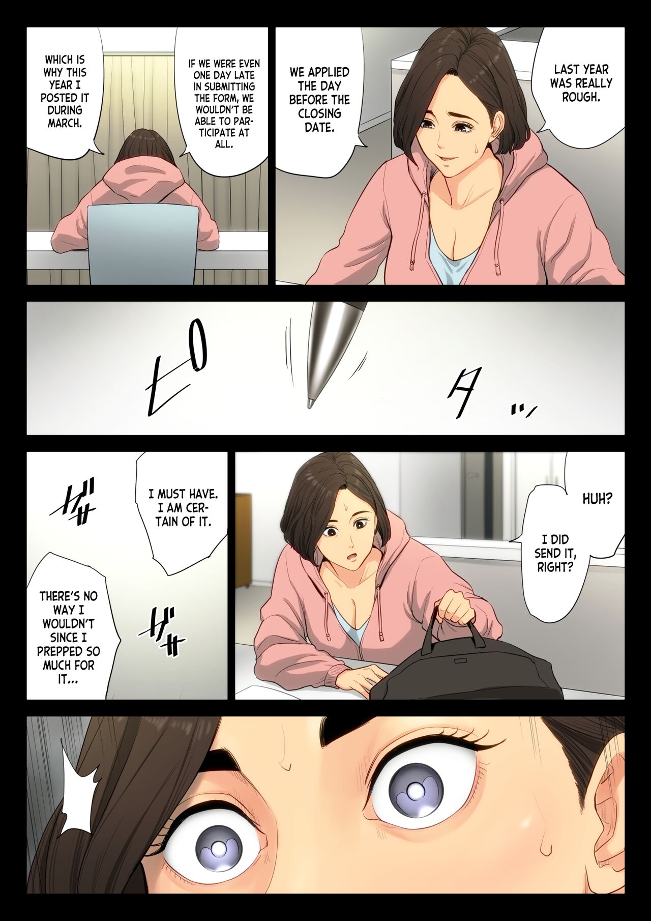 Juudoubu Komon no Onna Kyoushi ga Tsumihoroboshi no Tame ni Buin-tachi ni Mawasareru Hanashi. page 9 full