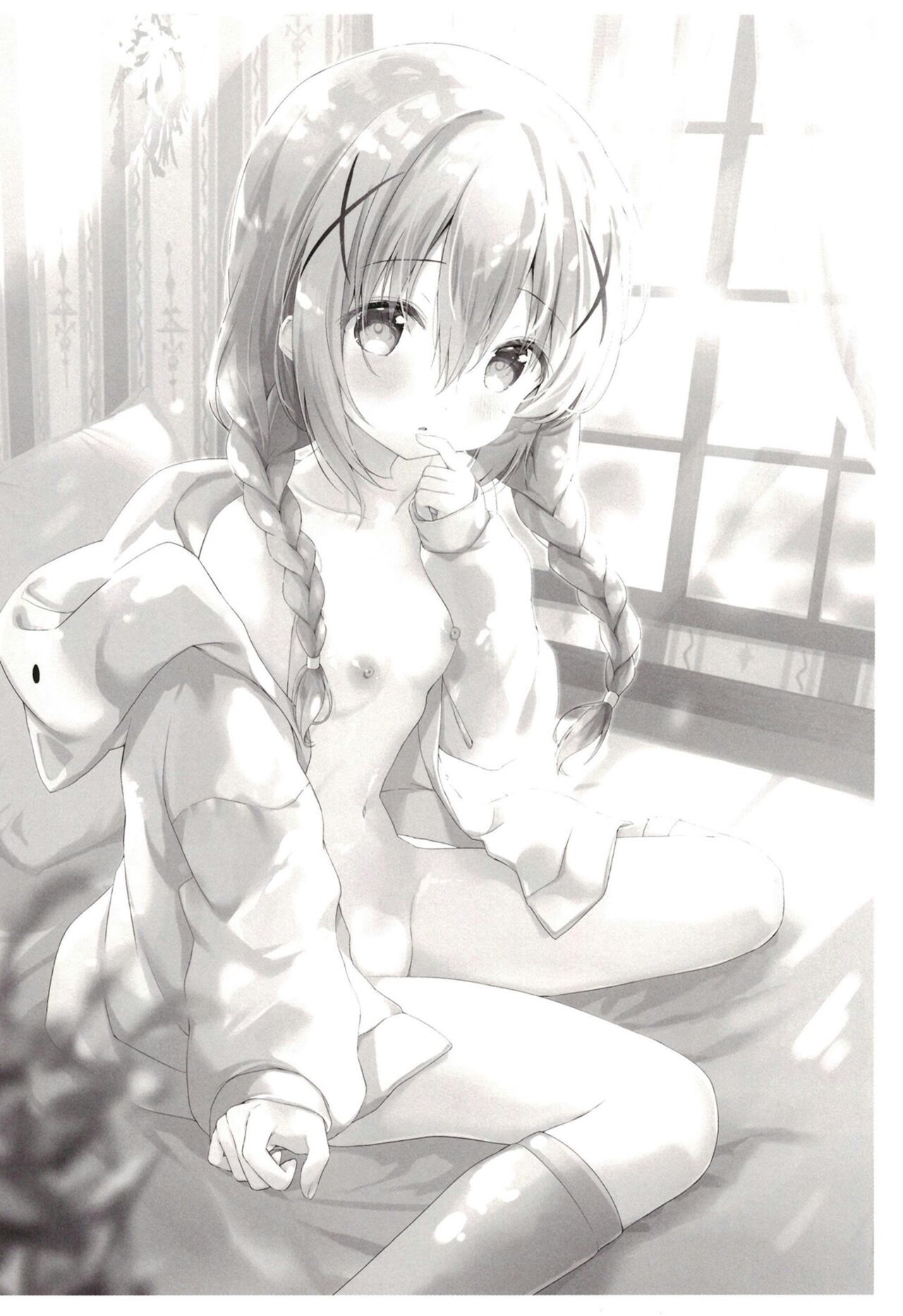 Chino-chan to Ohayou Asa Ecchi page 4 full