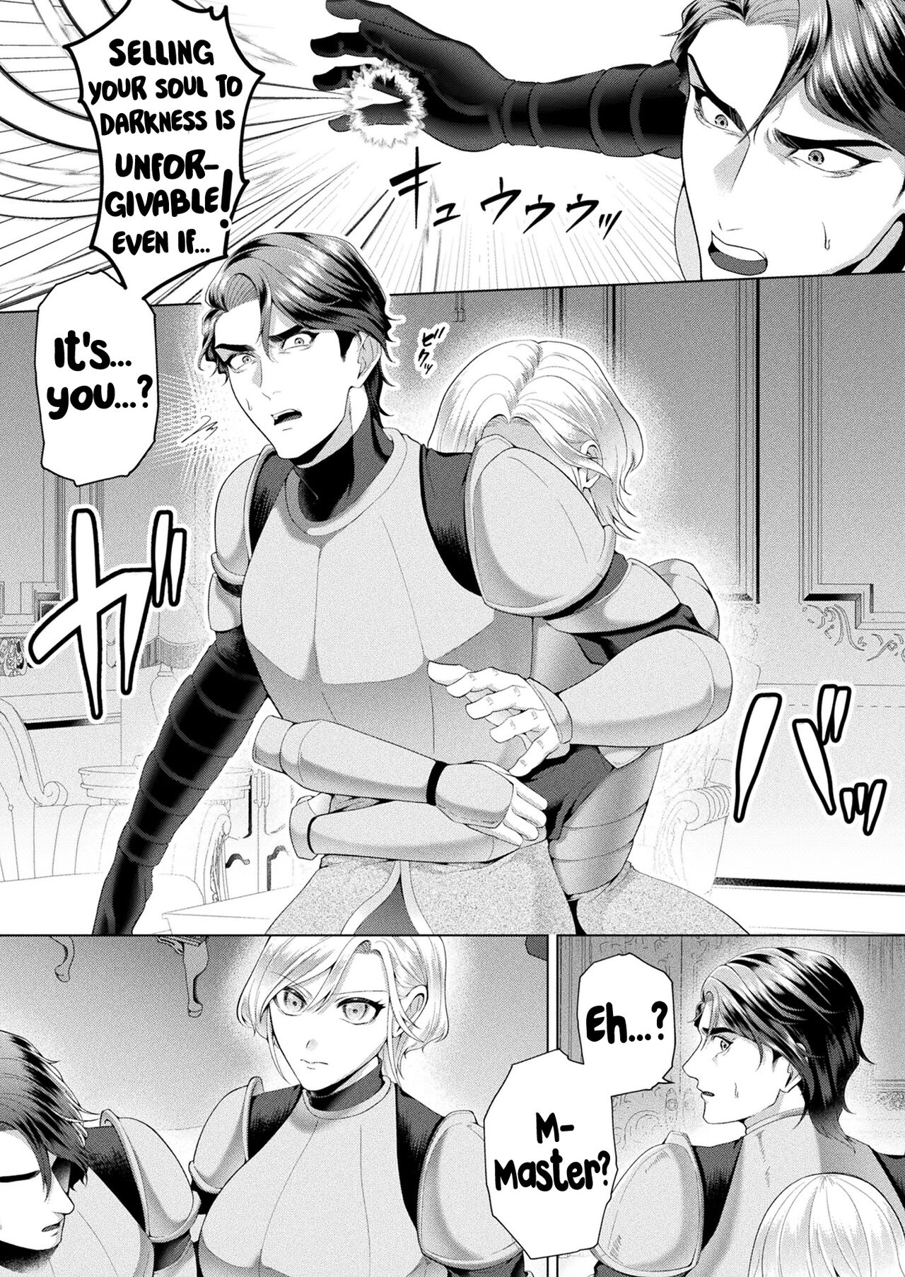 Betrayal page 6 full