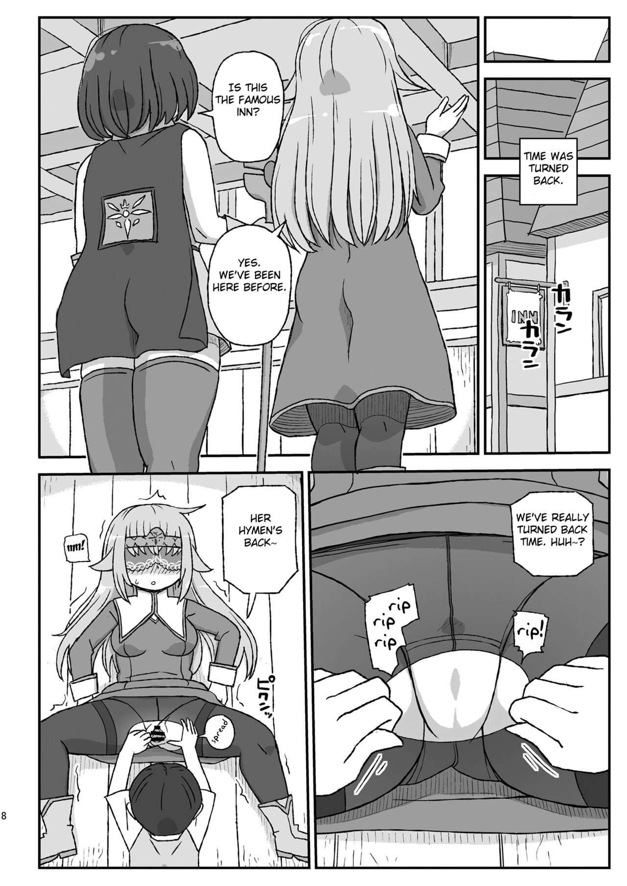 Onna Boukensha o Suimin Suru Kuso Yado ~Soushitsu! Seijo to Kenja~ page 8 full