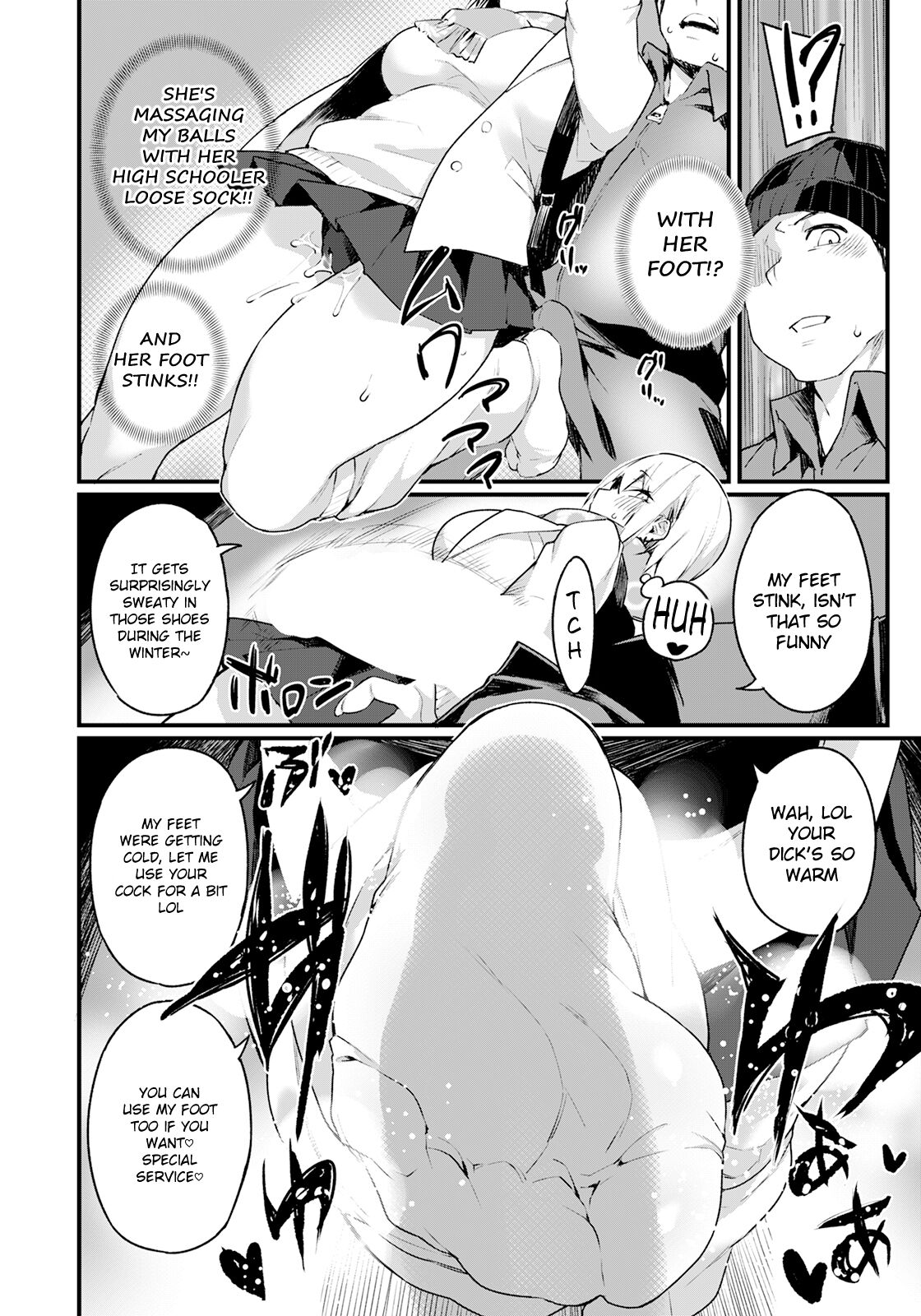 Iinari Chikan Densha page 6 full