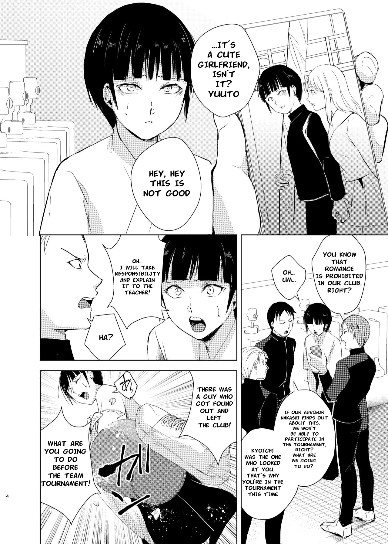 Kyuudou Danshi x Mesu Ochi Choukyou Senpai ni Naisho de Kanojo Tsukuttara Seisai Rape saremashita page 5 full