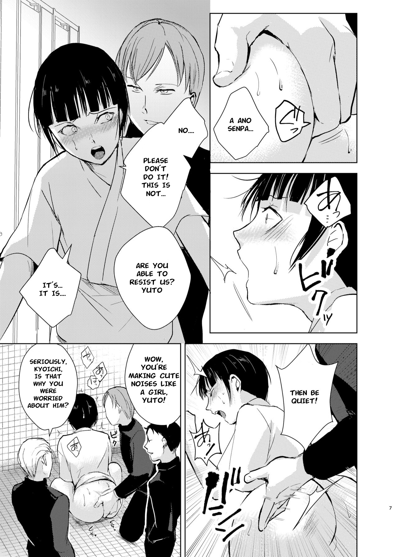 Kyuudou Danshi x Mesu Ochi Choukyou Senpai ni Naisho de Kanojo Tsukuttara Seisai Rape saremashita page 8 full