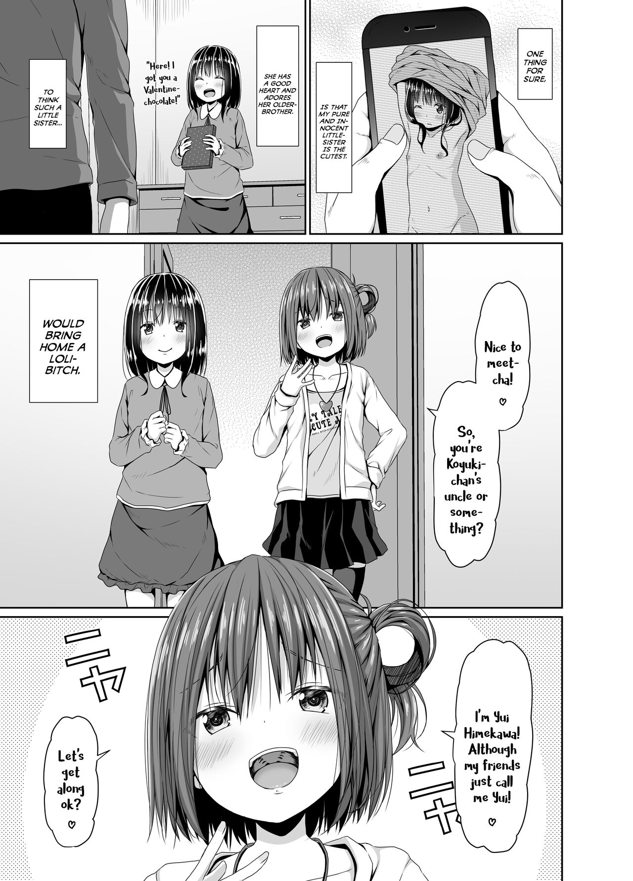 Seiso na Imouto no Tomodachi wa Mesugaki deshita | My Pure and Innocent Little Sister Became Friends With a Mesugaki page 2 full