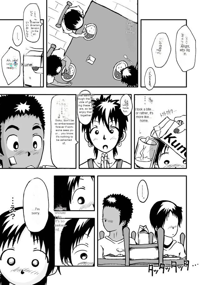 CFNM Nikki ~ Chiisana Seishun Monogatari Machine Translation page 6 full