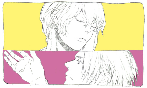 Hito de Nashi to Koibito page 10 full