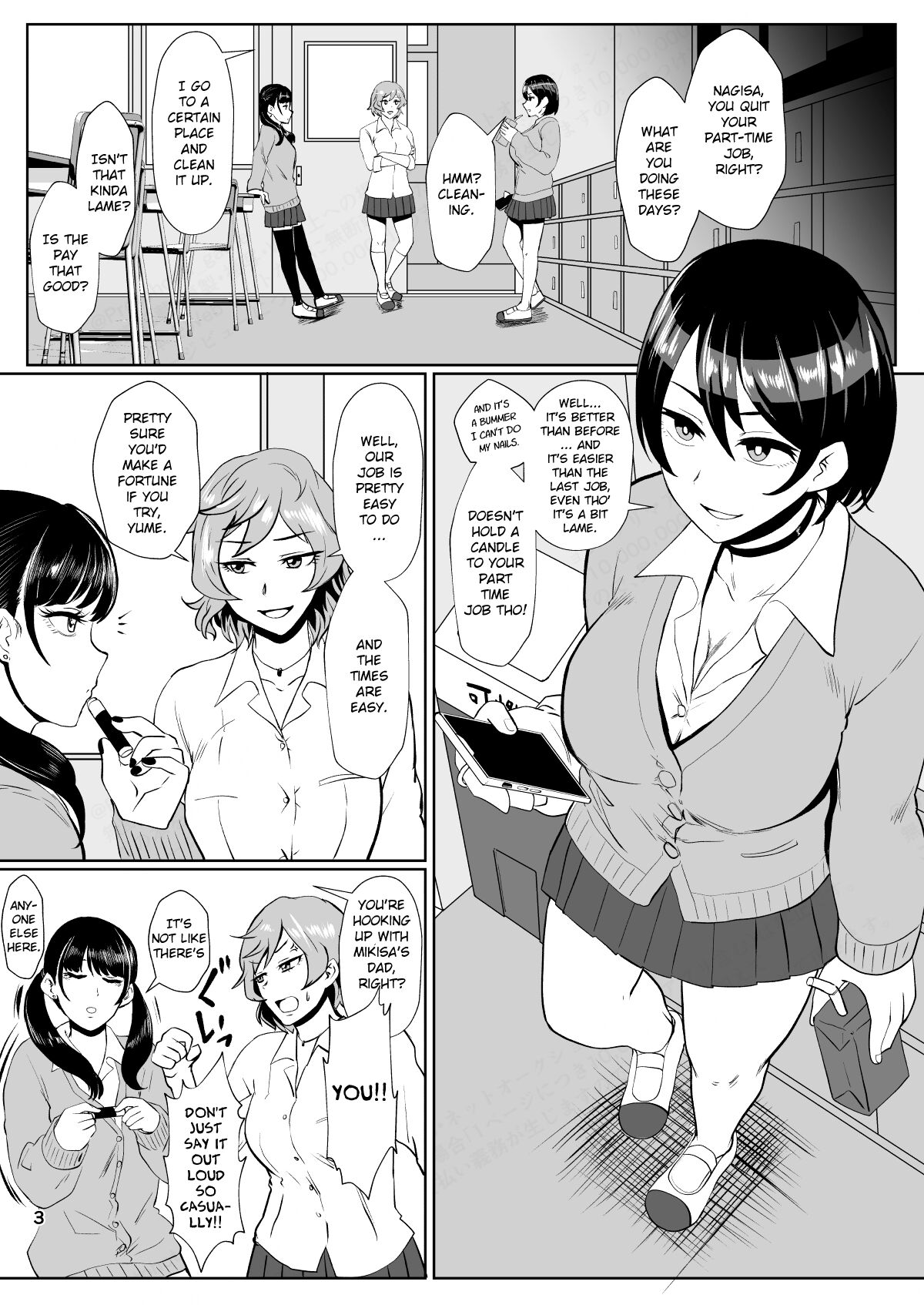 "Papakatsu nante Doukashiteru" Joshi no Kenjitsu na Semen Tissue Arbeit  | The "Sugar Daddy Stuff Is Disgusting" Girl's Semen Disposal Part Time Job page 2 full