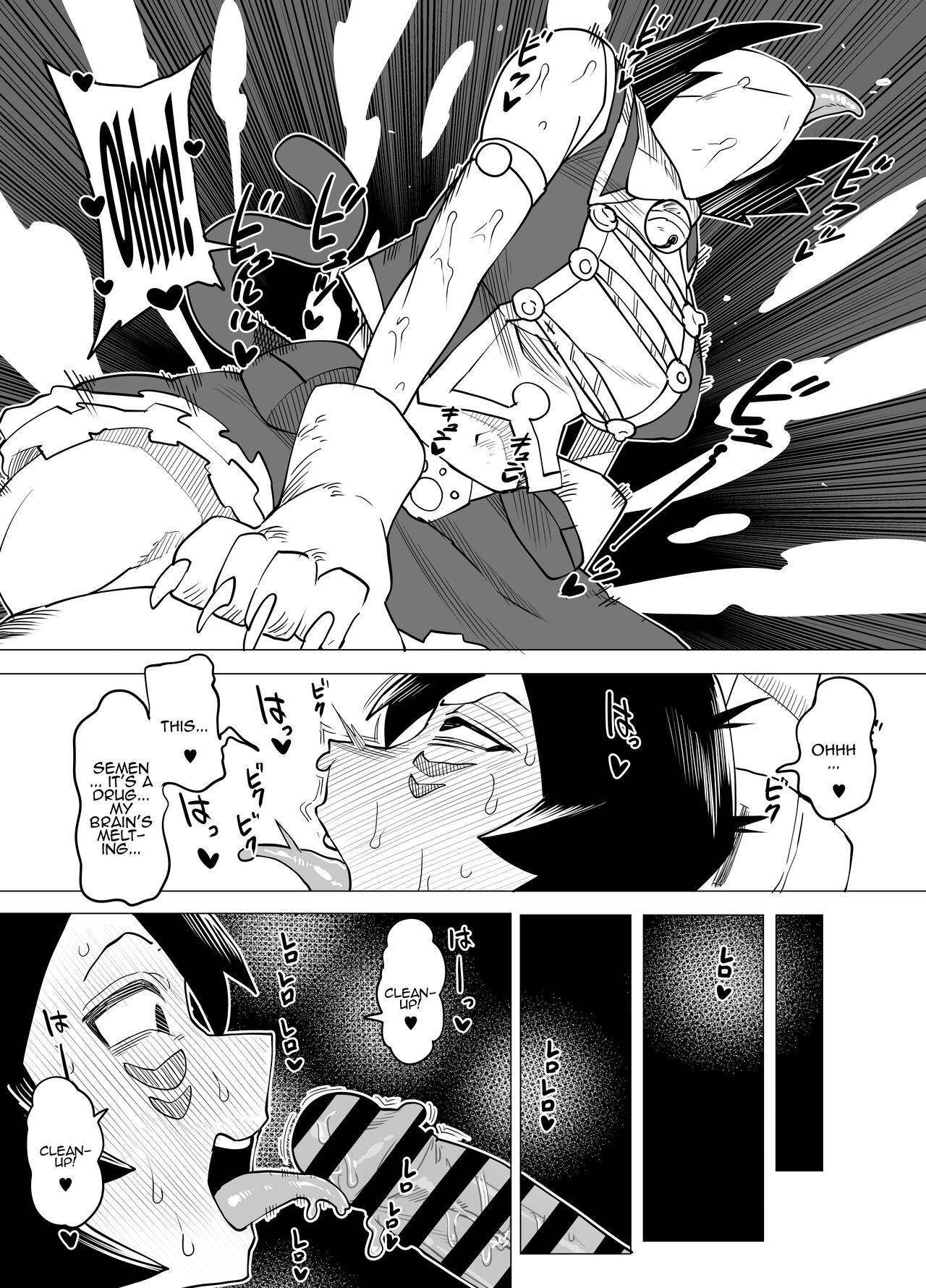 Teisou Gyakuten Butsu ~Mandalay no Baai~ | Inverted Morality Academia ~Mandalay's Case~ page 10 full