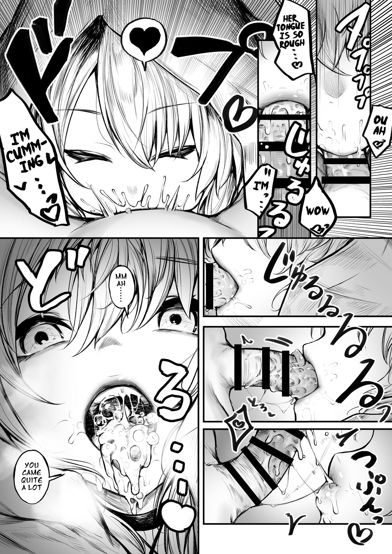 Bakansu Ni Kita Madoushi-chan | A Story about a Mage who went on Vacation  English page 9 full