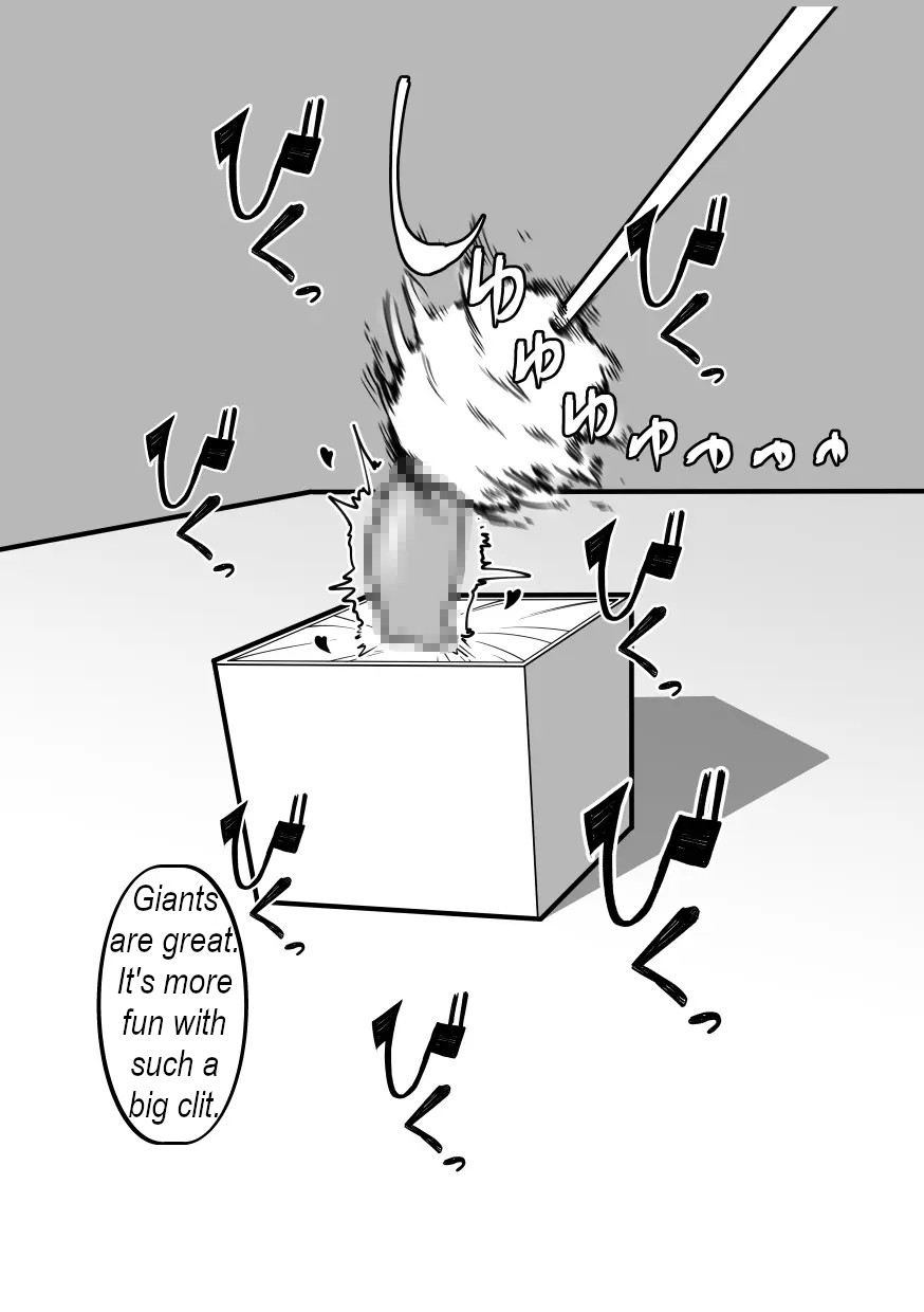The giant's daughter became a clit box! page 6 full