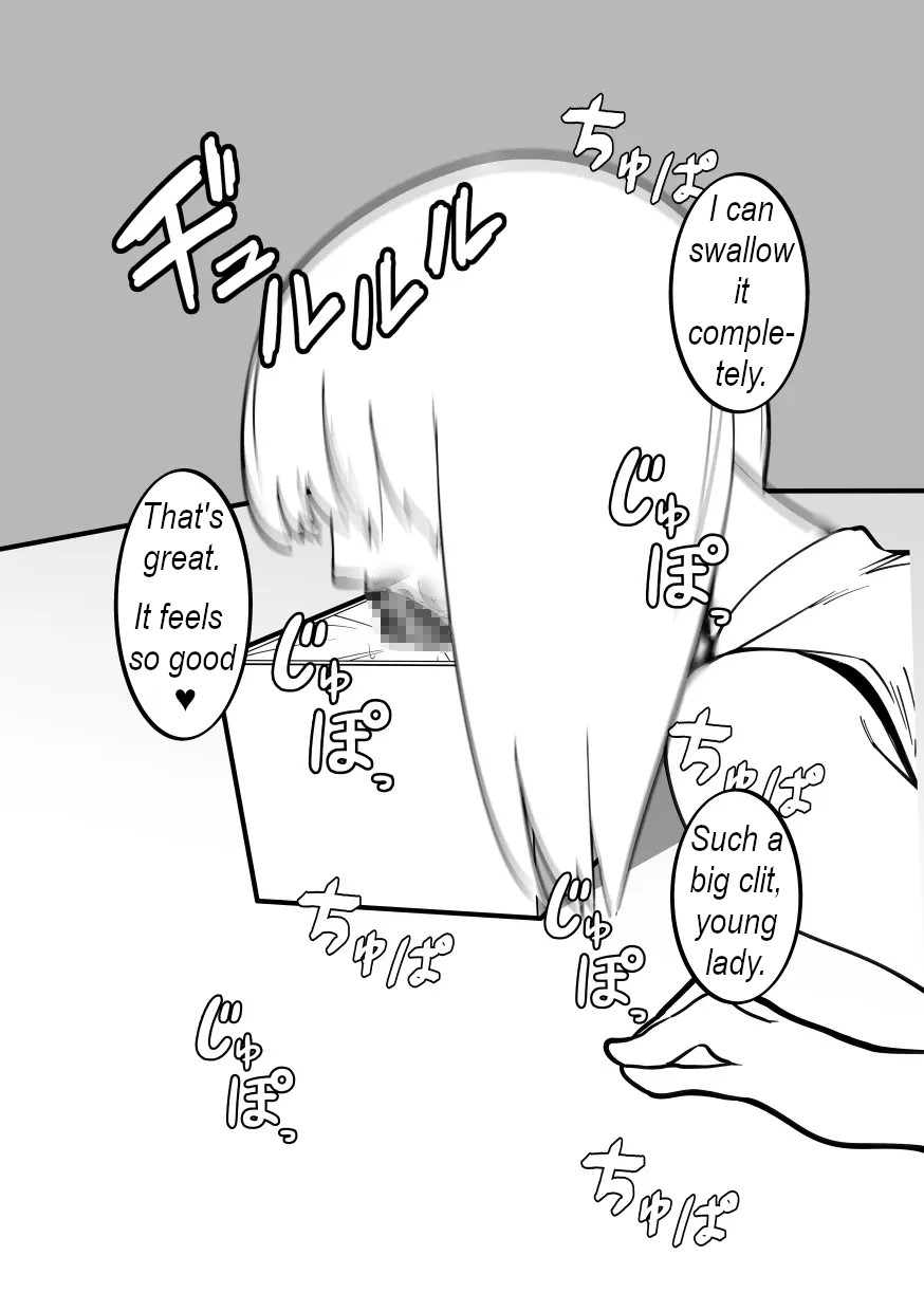 The giant's daughter became a clit box! page 9 full