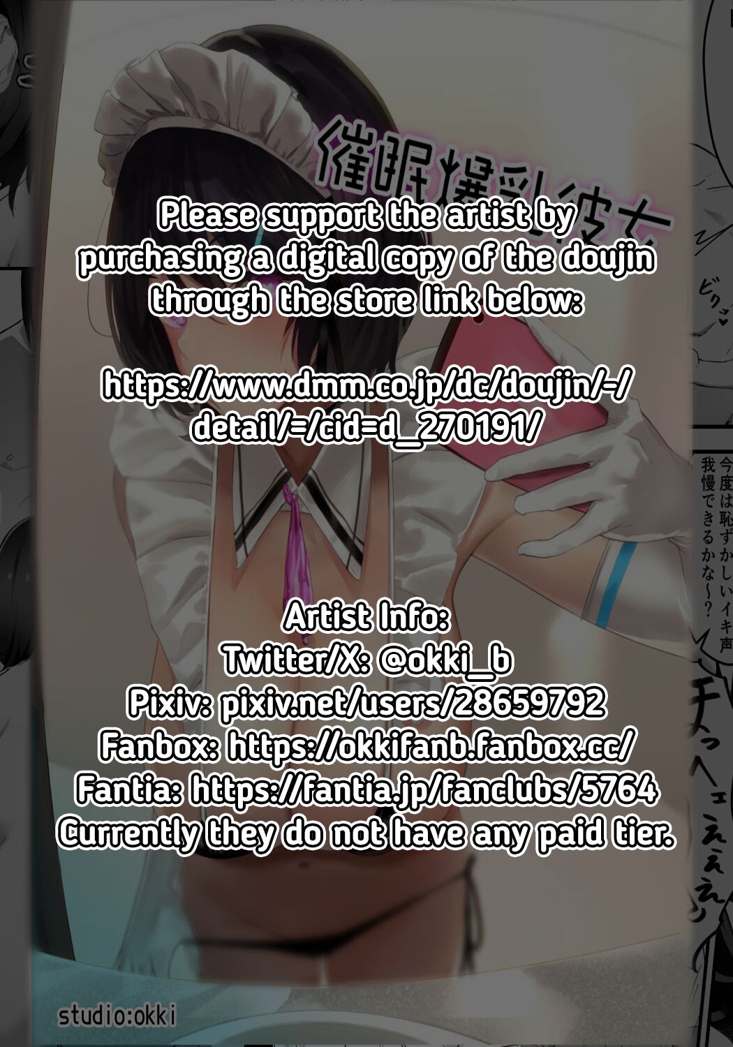 Saimin Bakunyuu Kanojo page 2 full