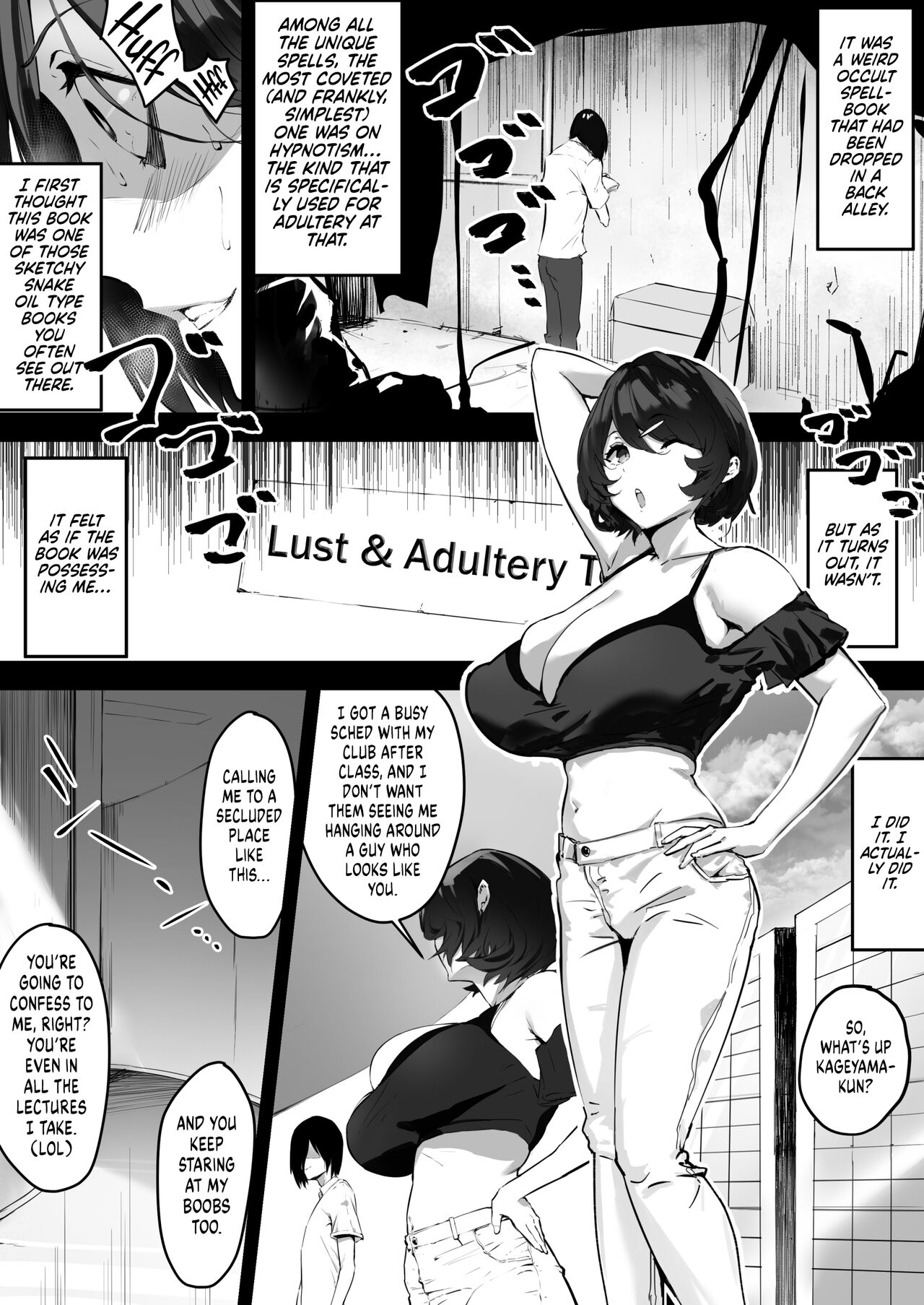 Saimin Bakunyuu Kanojo page 6 full