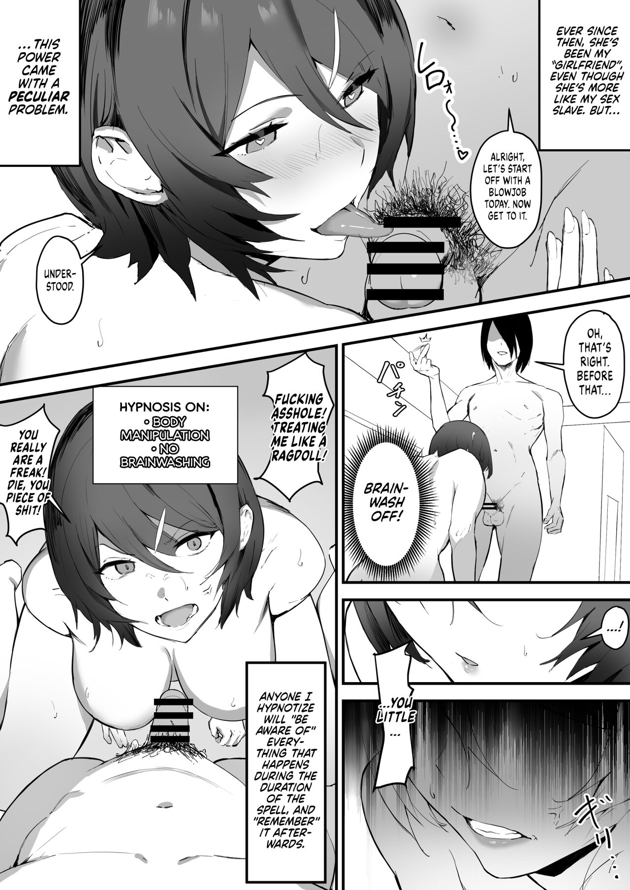 Saimin Bakunyuu Kanojo page 8 full
