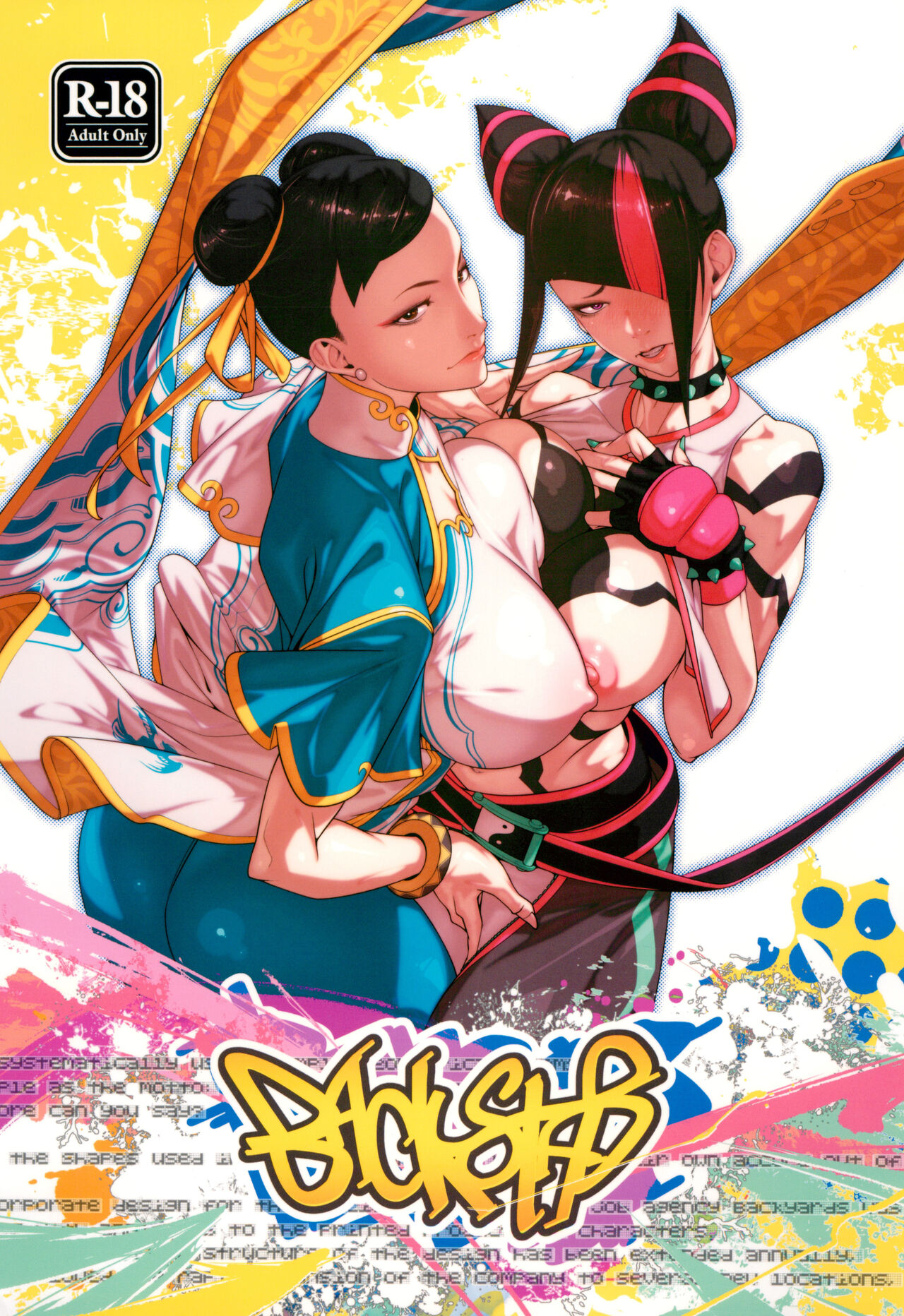 Backstab page 1 full