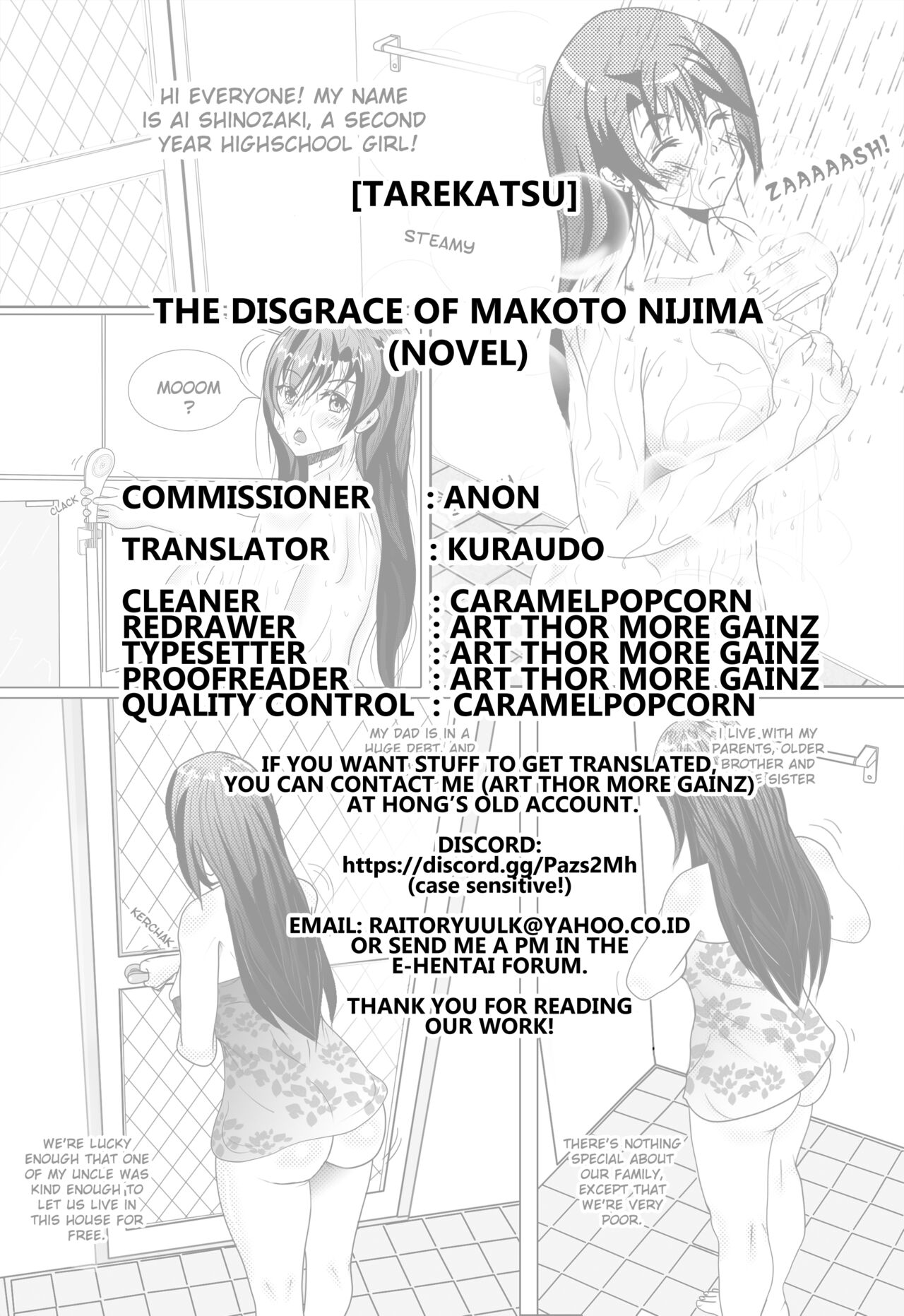 Makoto Niijima Ryoujoku Shousetsu page 10 full